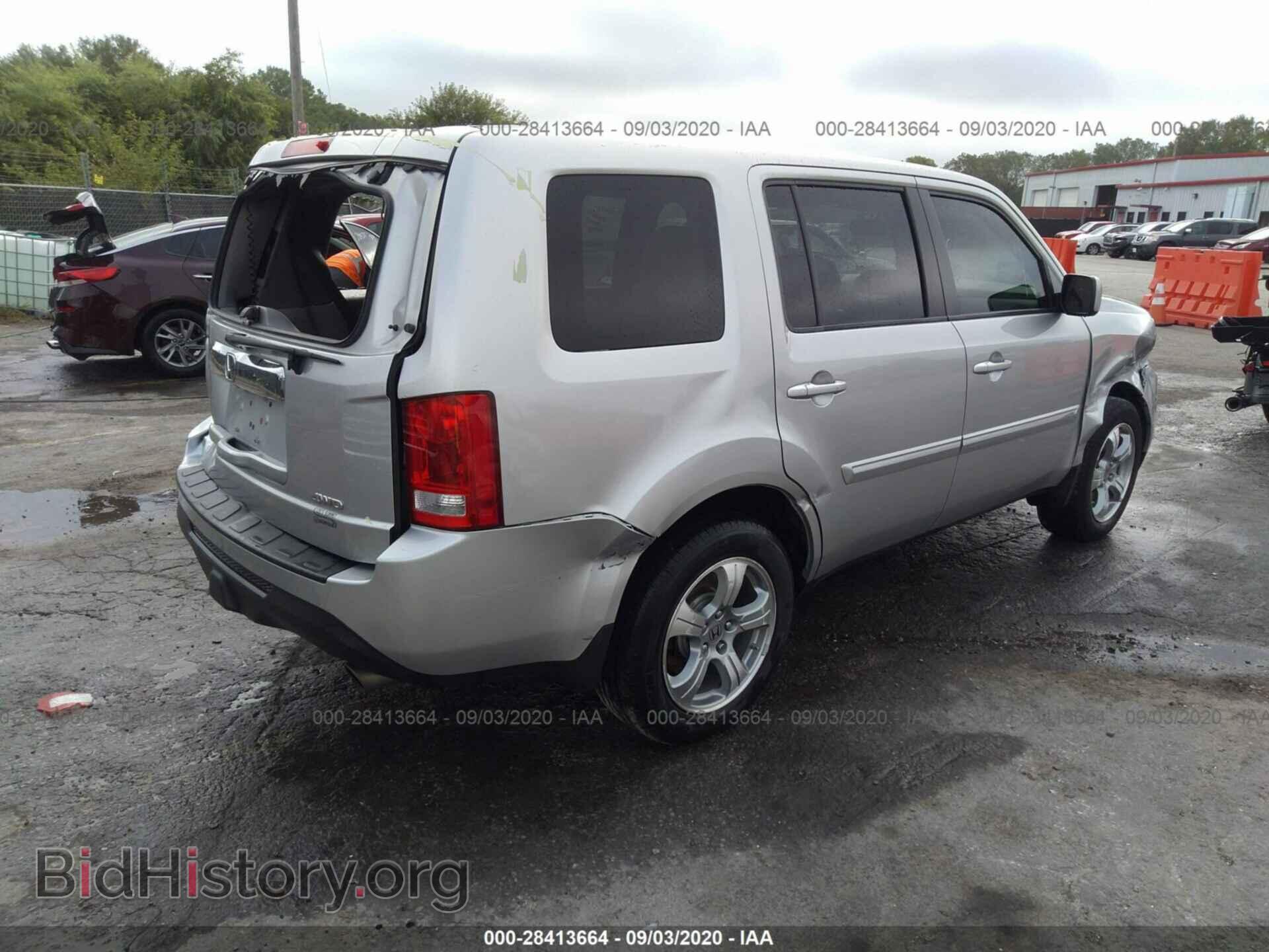 2013 HONDA PILOT - VIN: 5FNYF4H54DB081360 - Фото 4