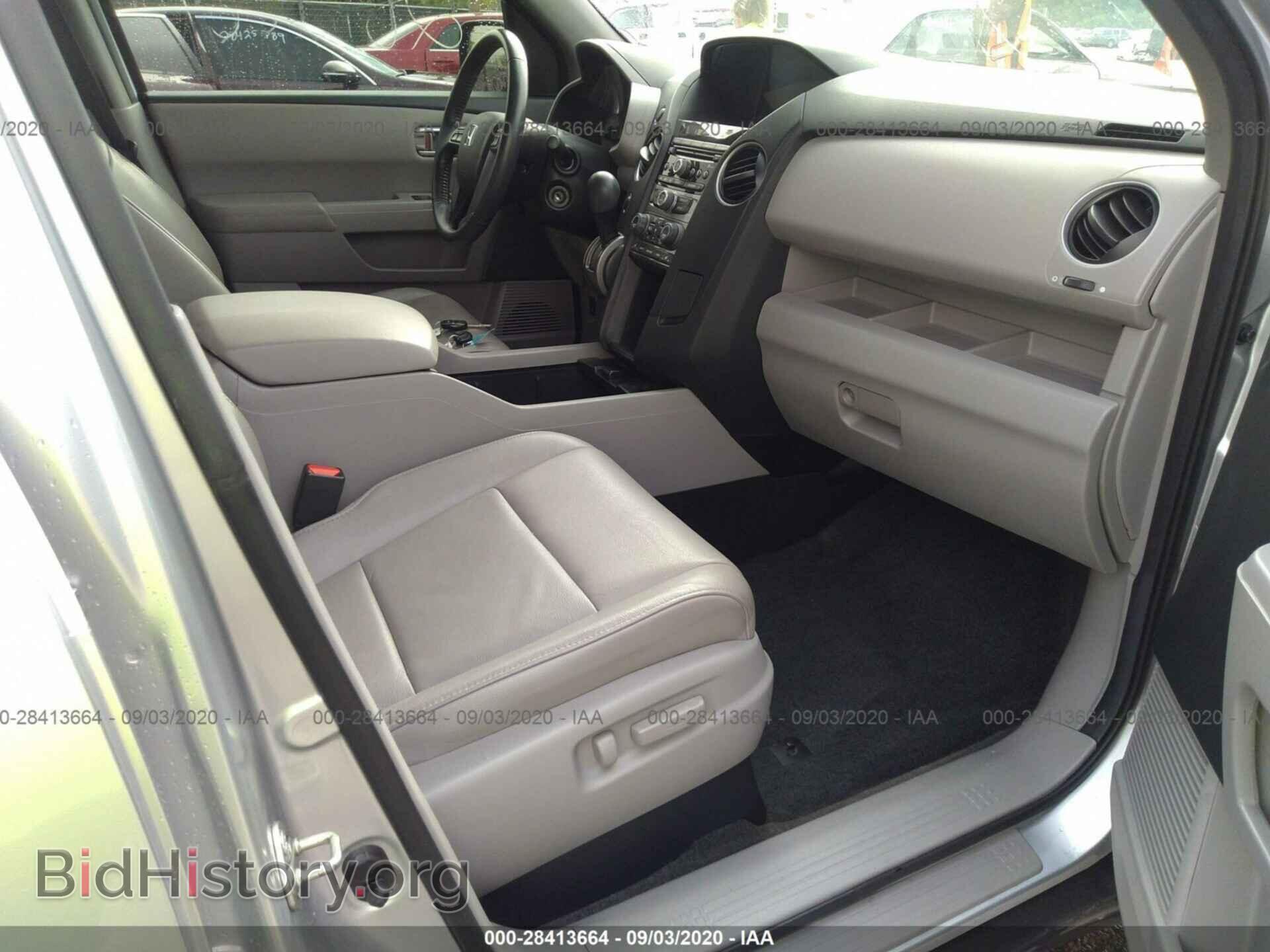 2013 HONDA PILOT - VIN: 5FNYF4H54DB081360 - Фото 5