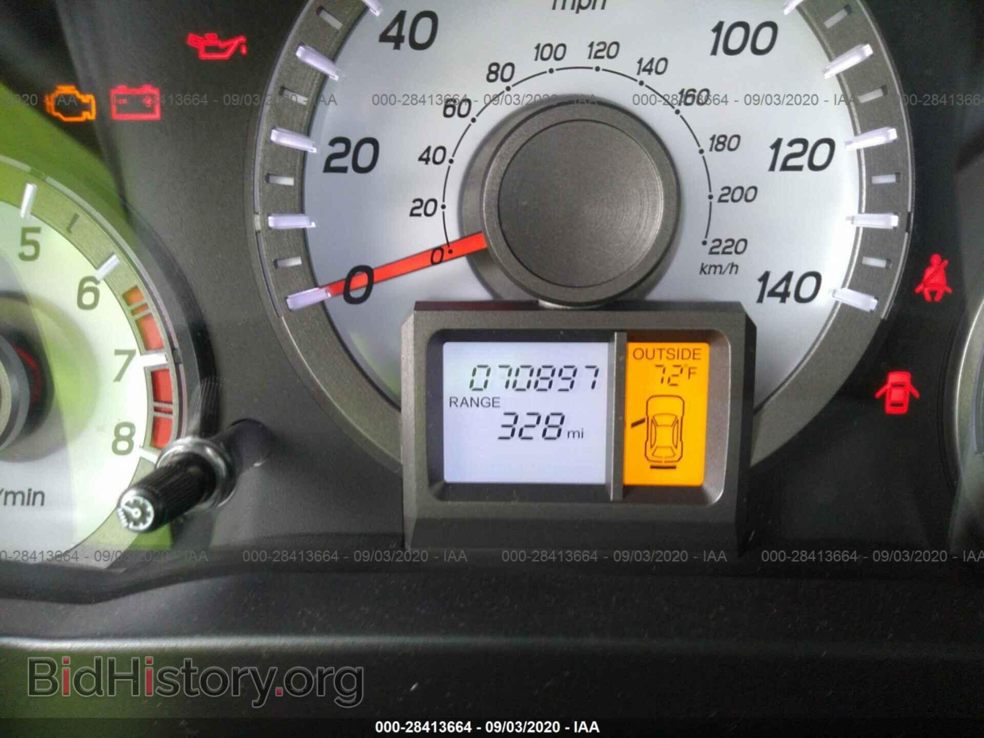 2013 HONDA PILOT - VIN: 5FNYF4H54DB081360 - Фото 7