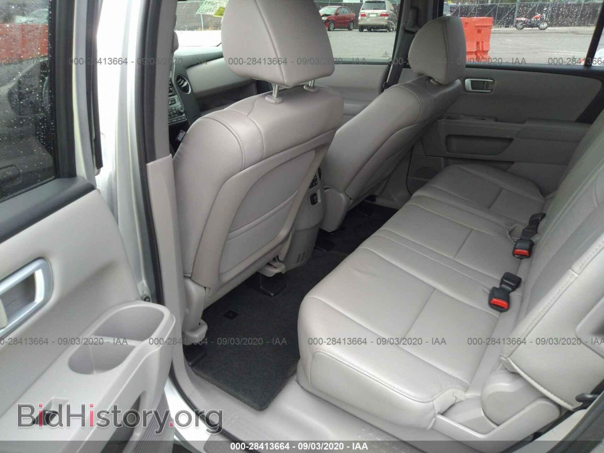 2013 HONDA PILOT - VIN: 5FNYF4H54DB081360 - Фото 8