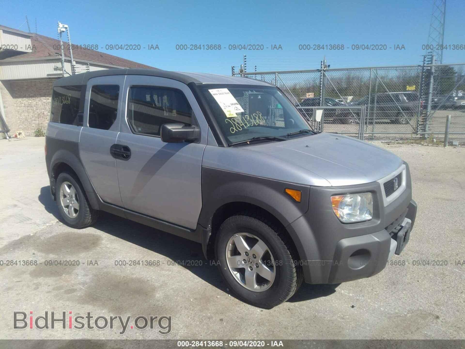 Photo 5J6YH28513L027390 - HONDA ELEMENT 2003