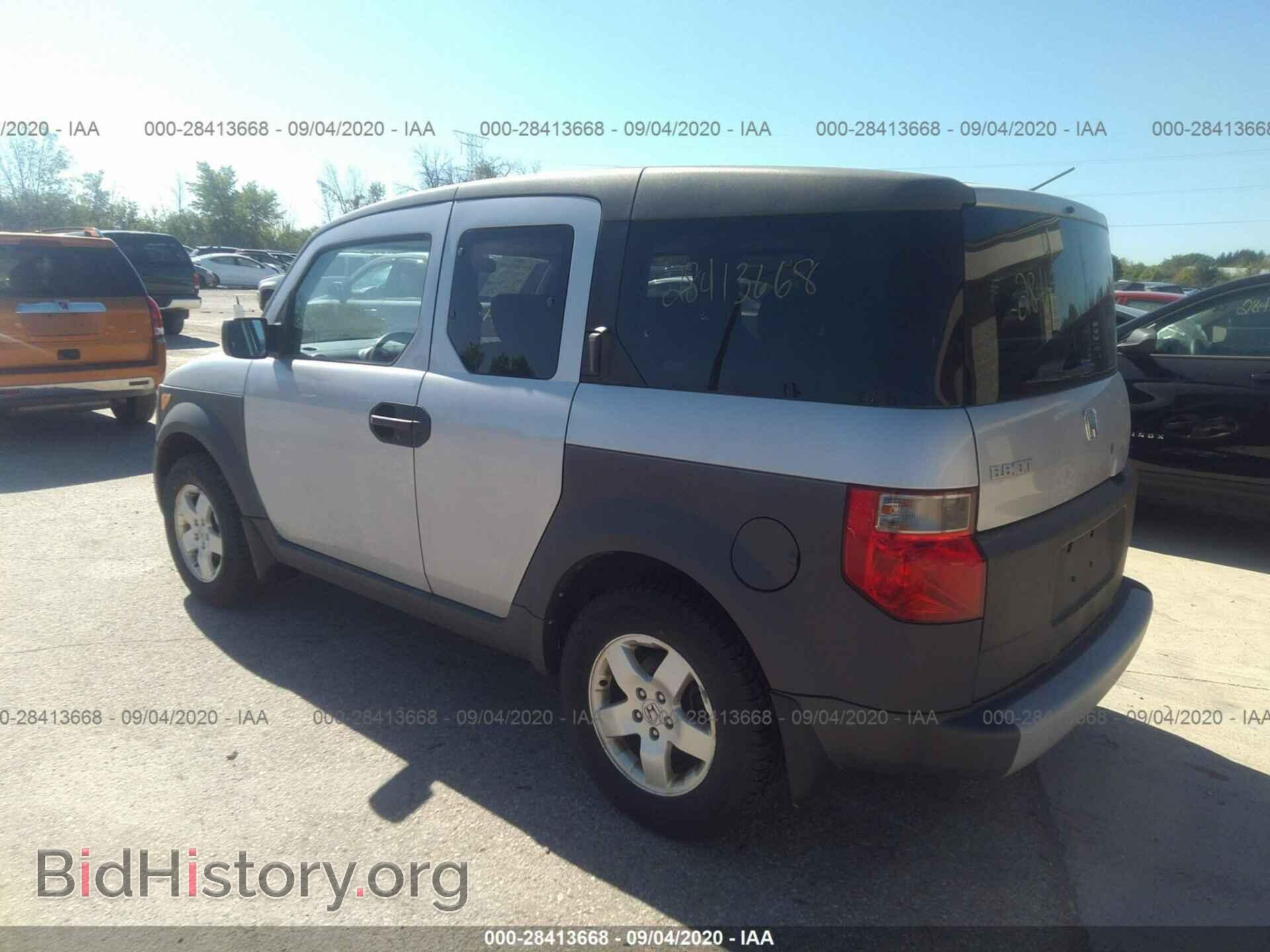 2003 HONDA ELEMENT - VIN: 5J6YH28513L027390 - Фото 3