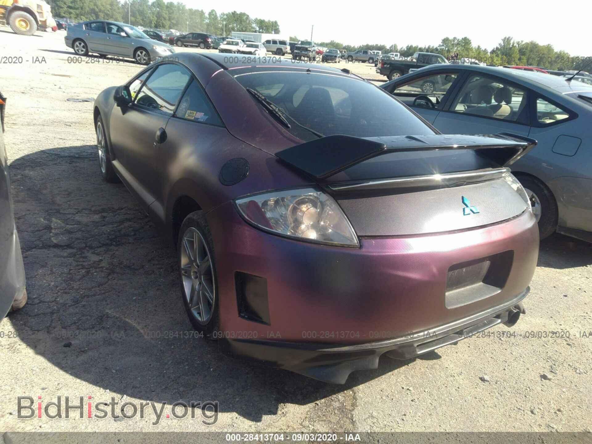2008 MITSUBISHI ECLIPSE - VIN: 4A3AK64F08E021250 - Photo 3