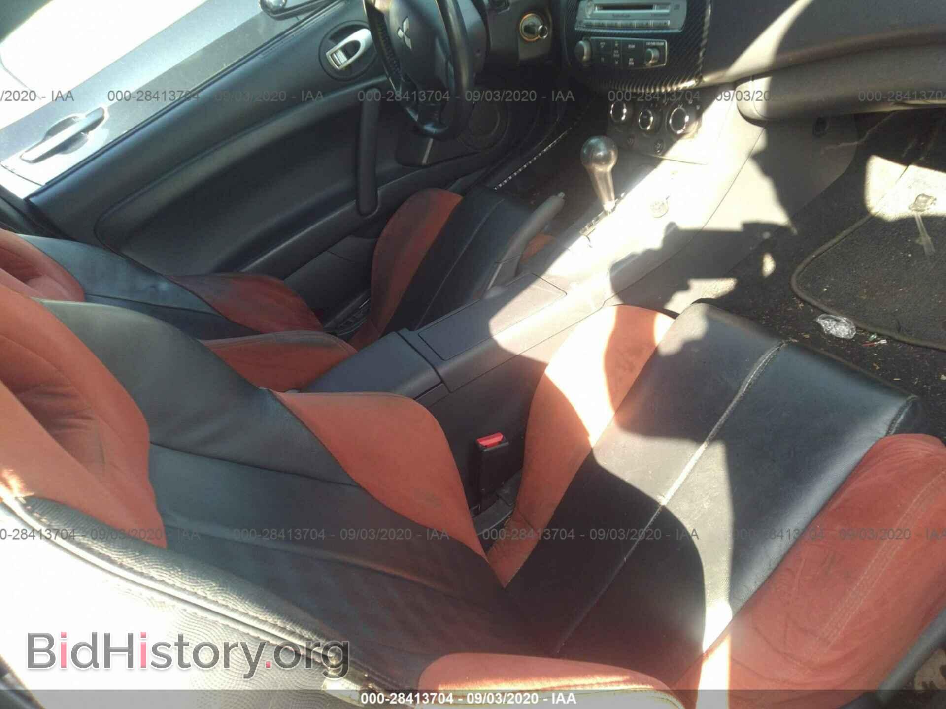 2008 MITSUBISHI ECLIPSE - VIN: 4A3AK64F08E021250 - Photo 5