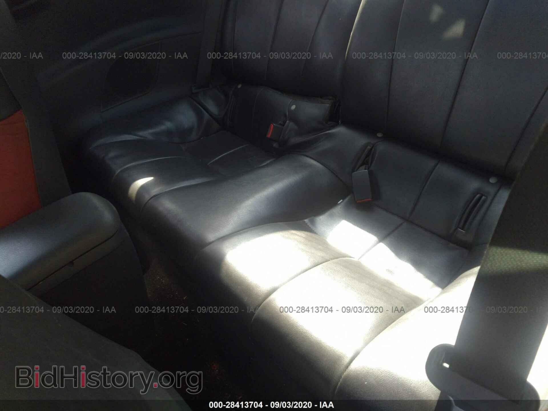 2008 MITSUBISHI ECLIPSE - VIN: 4A3AK64F08E021250 - Photo 8