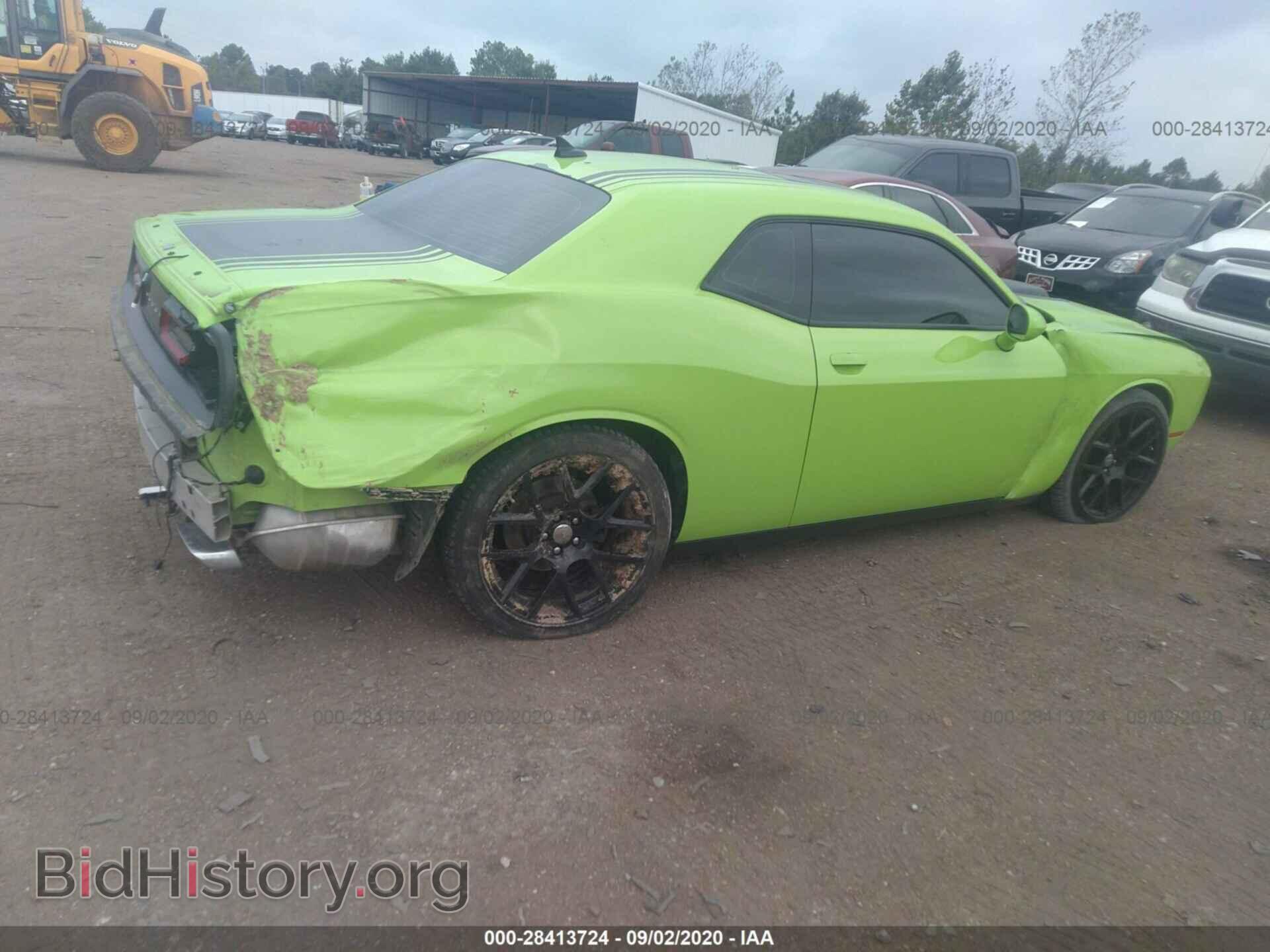 2015 DODGE CHALLENGER - VIN: 2C3CDZBT4FH823780 - Photo 4