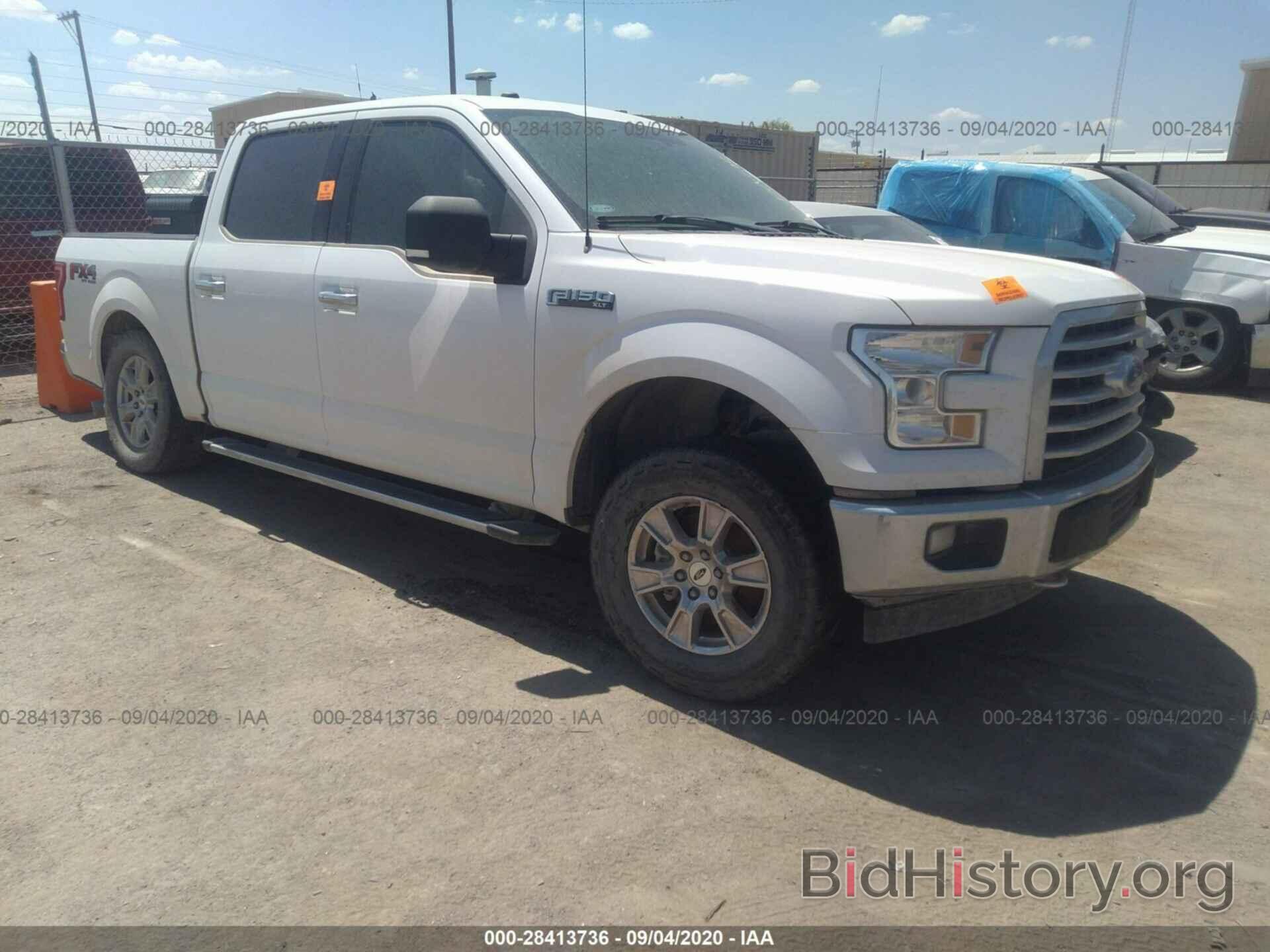 Photo 1FTEW1EF1HKD61910 - FORD F-150 2017