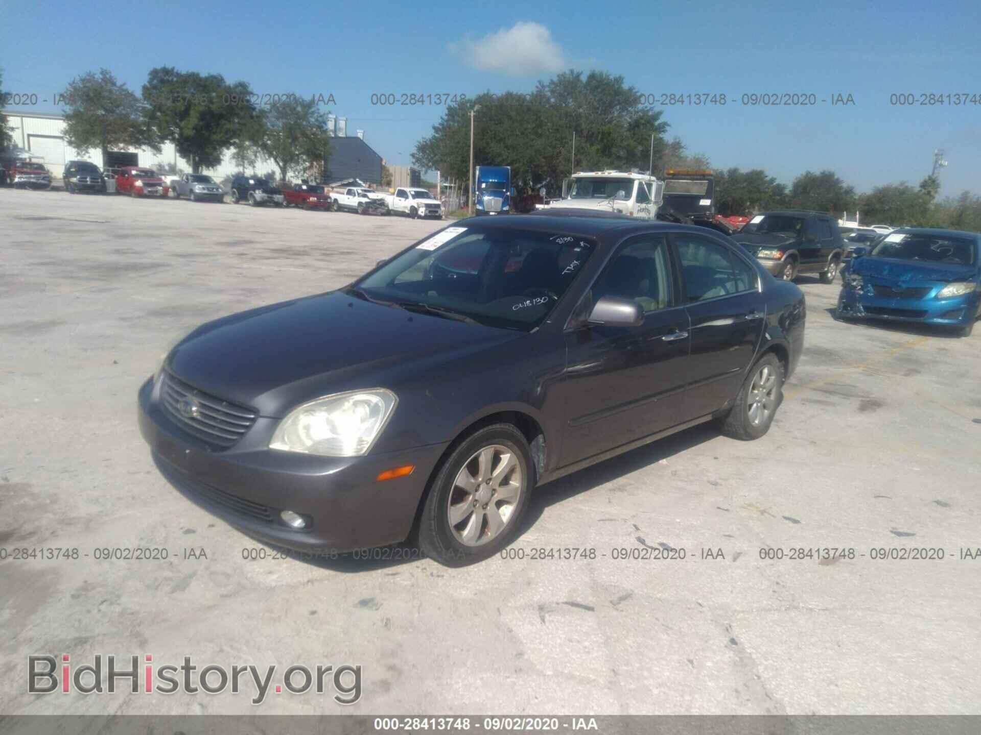 2006 KIA OPTIMA - VIN: KNAGE124065048130 - Фото 2