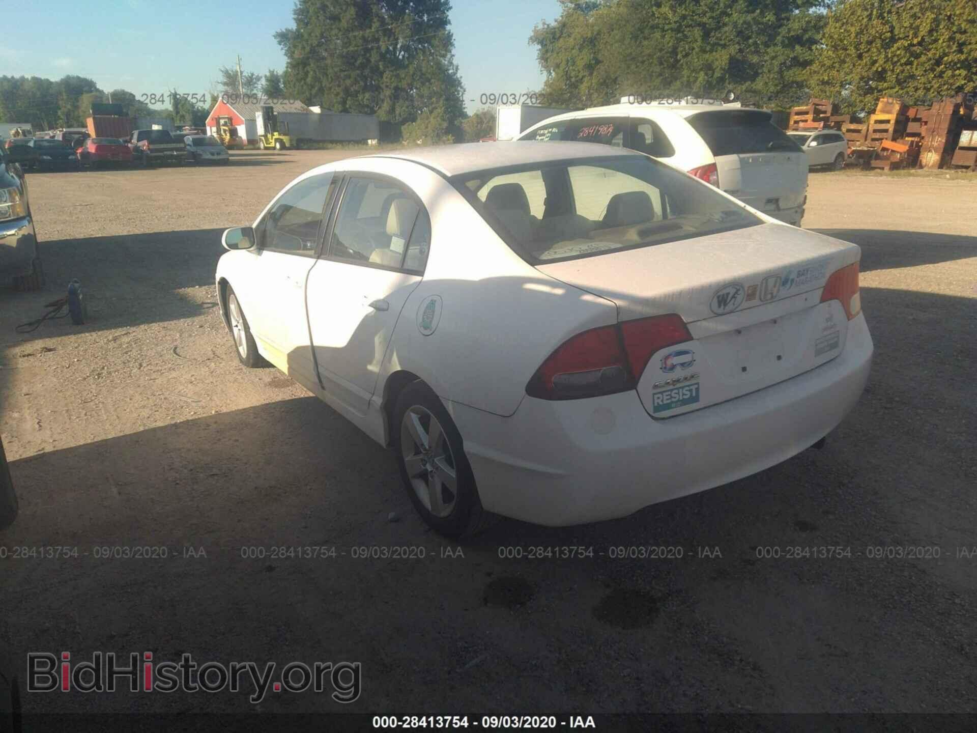 2006 HONDA CIVIC SDN - VIN: JHMFA16886S003976 - Фото 3