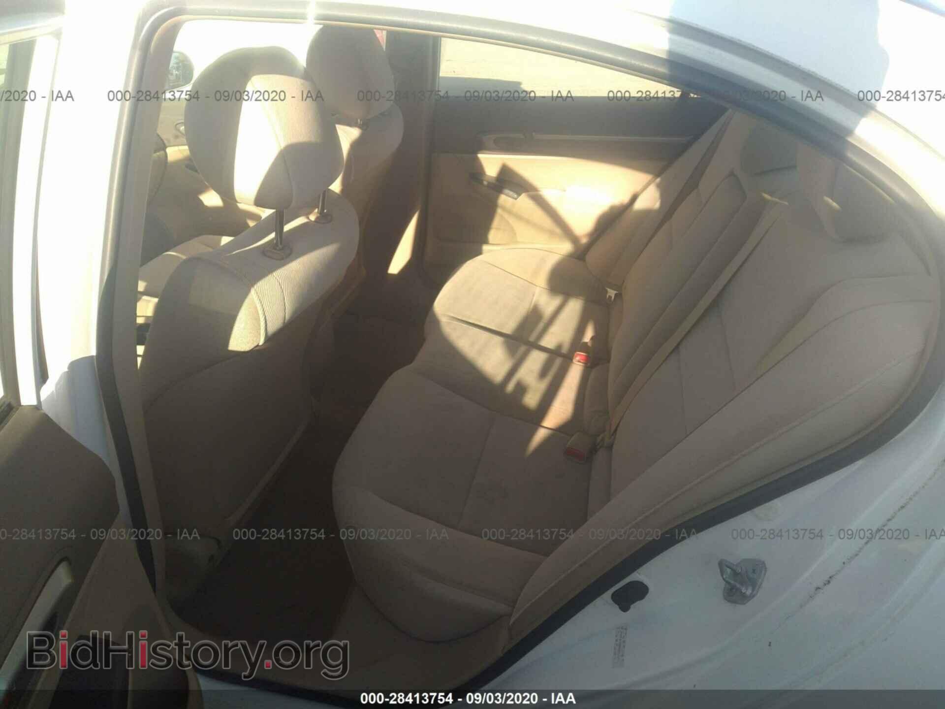 2006 HONDA CIVIC SDN - VIN: JHMFA16886S003976 - Фото 8