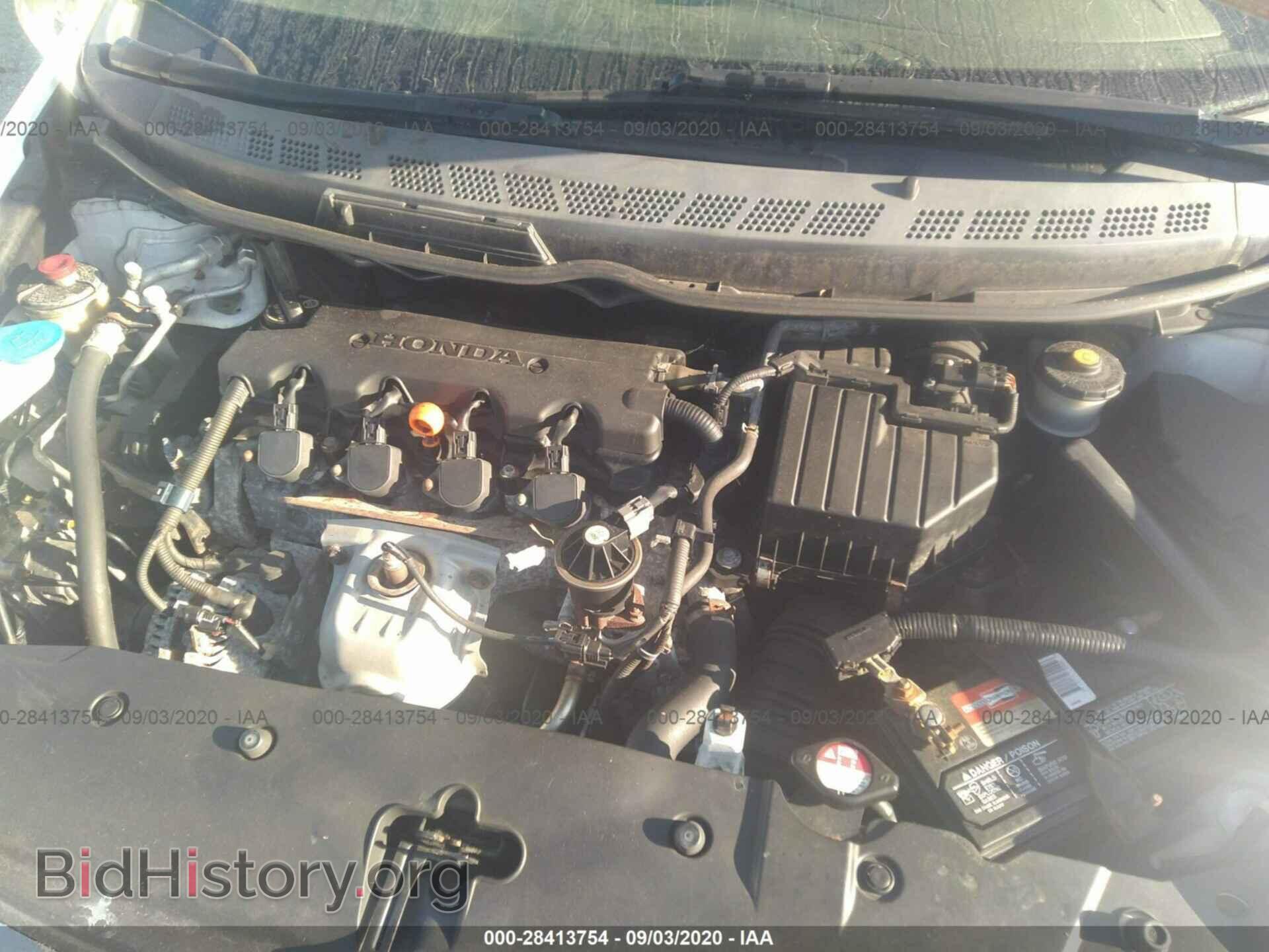 2006 HONDA CIVIC SDN - VIN: JHMFA16886S003976 - Фото 10