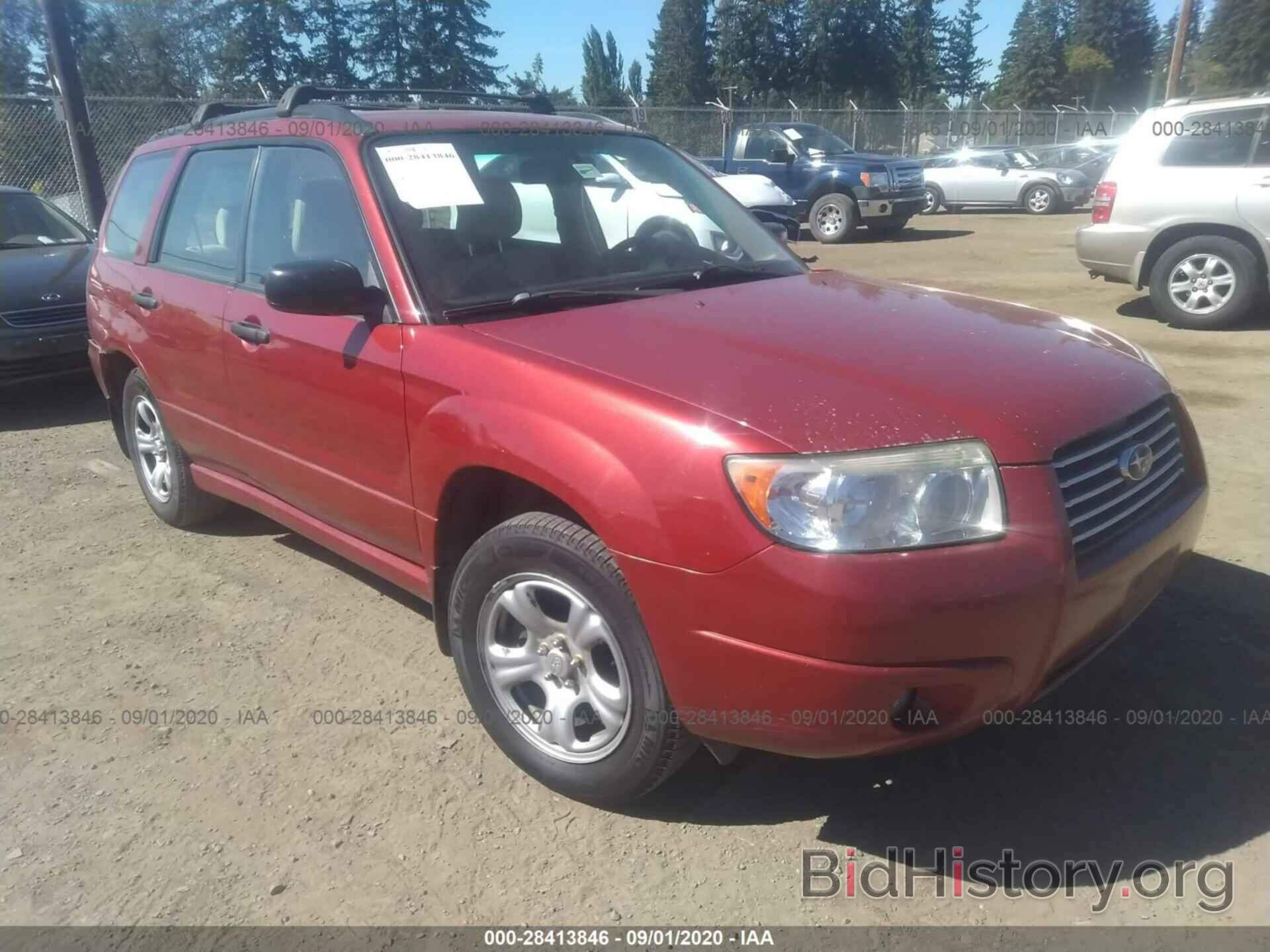 Photo JF1SG63627H705181 - SUBARU FORESTER 2007