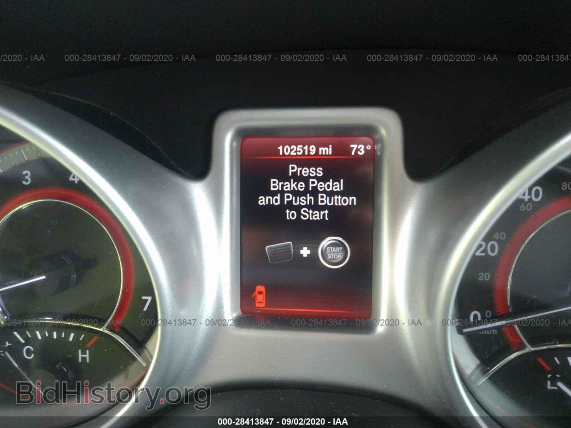 2014 DODGE JOURNEY - VIN: 3C4PDCBB0ET180514 - Фото 7