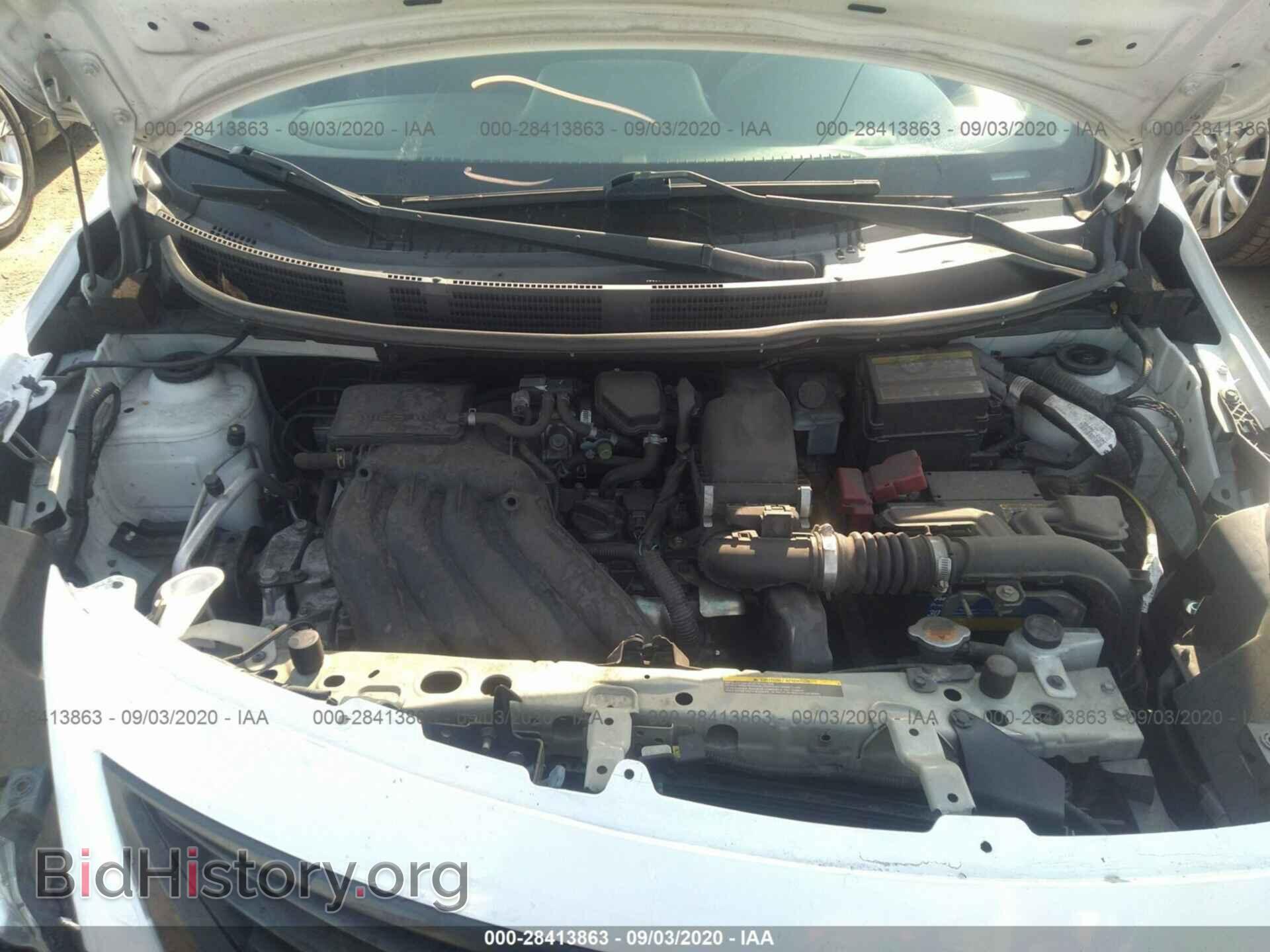 2014 NISSAN VERSA - VIN: 3N1CN7AP1EL866614 - Фото 10
