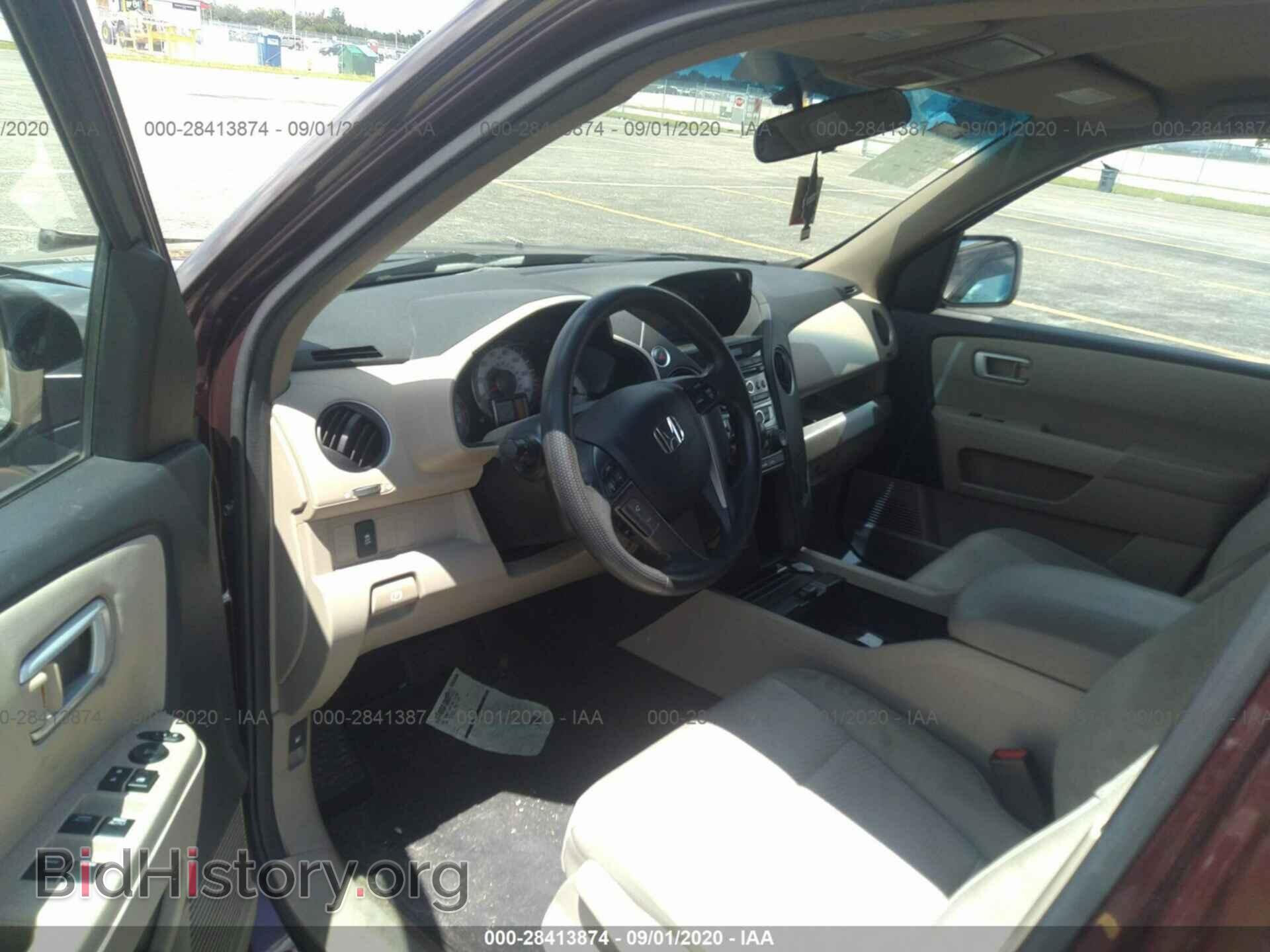 2013 HONDA PILOT - VIN: 5FNYF3H22DB030701 - Фото 5
