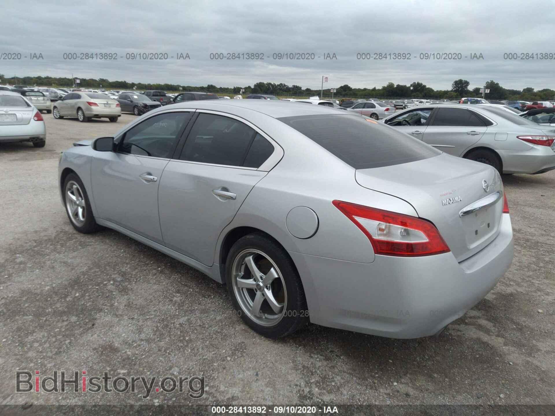 2009 NISSAN MAXIMA - VIN: 1N4AA51E79C828623 - Фото 3