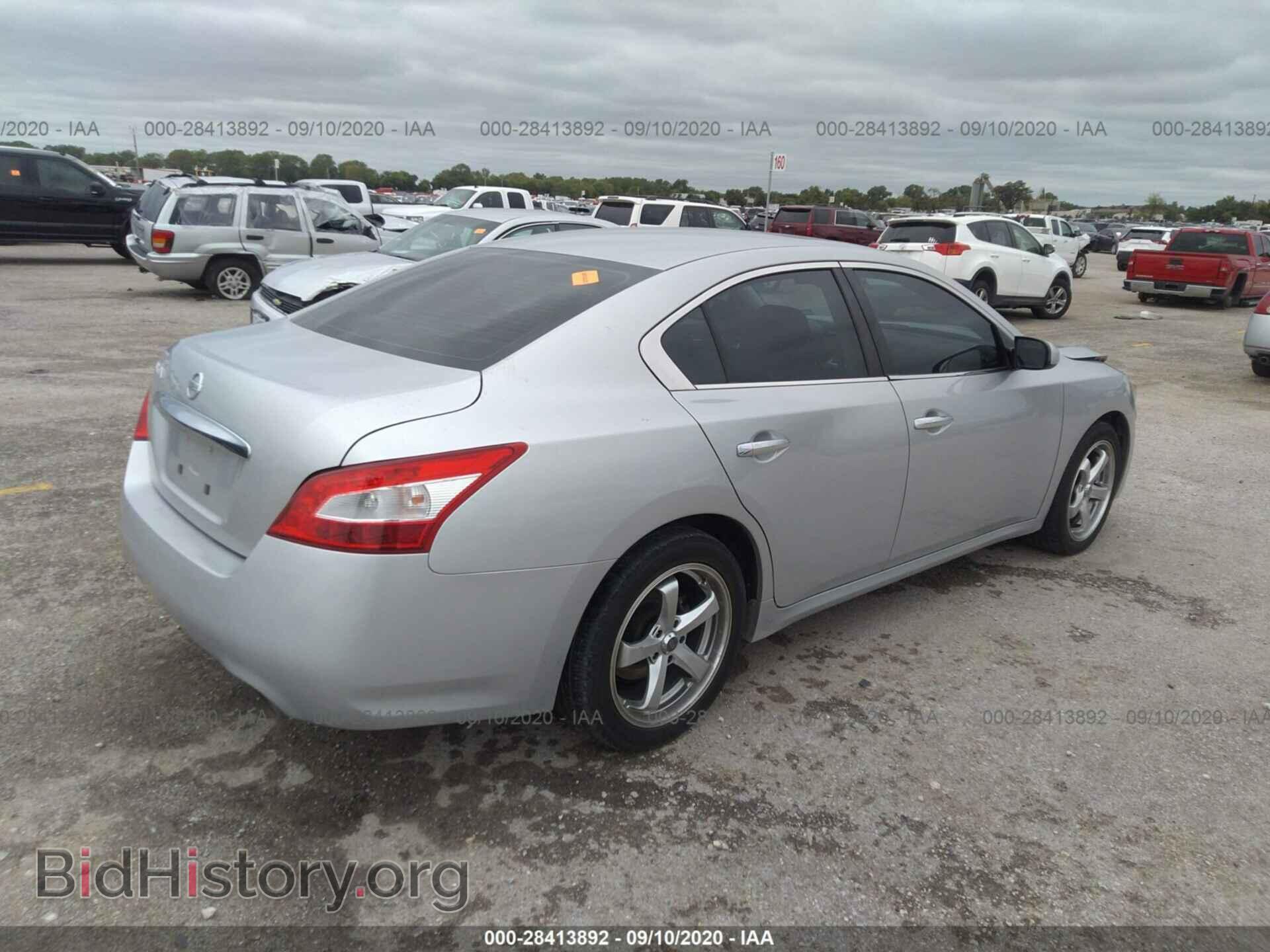 2009 NISSAN MAXIMA - VIN: 1N4AA51E79C828623 - Фото 4