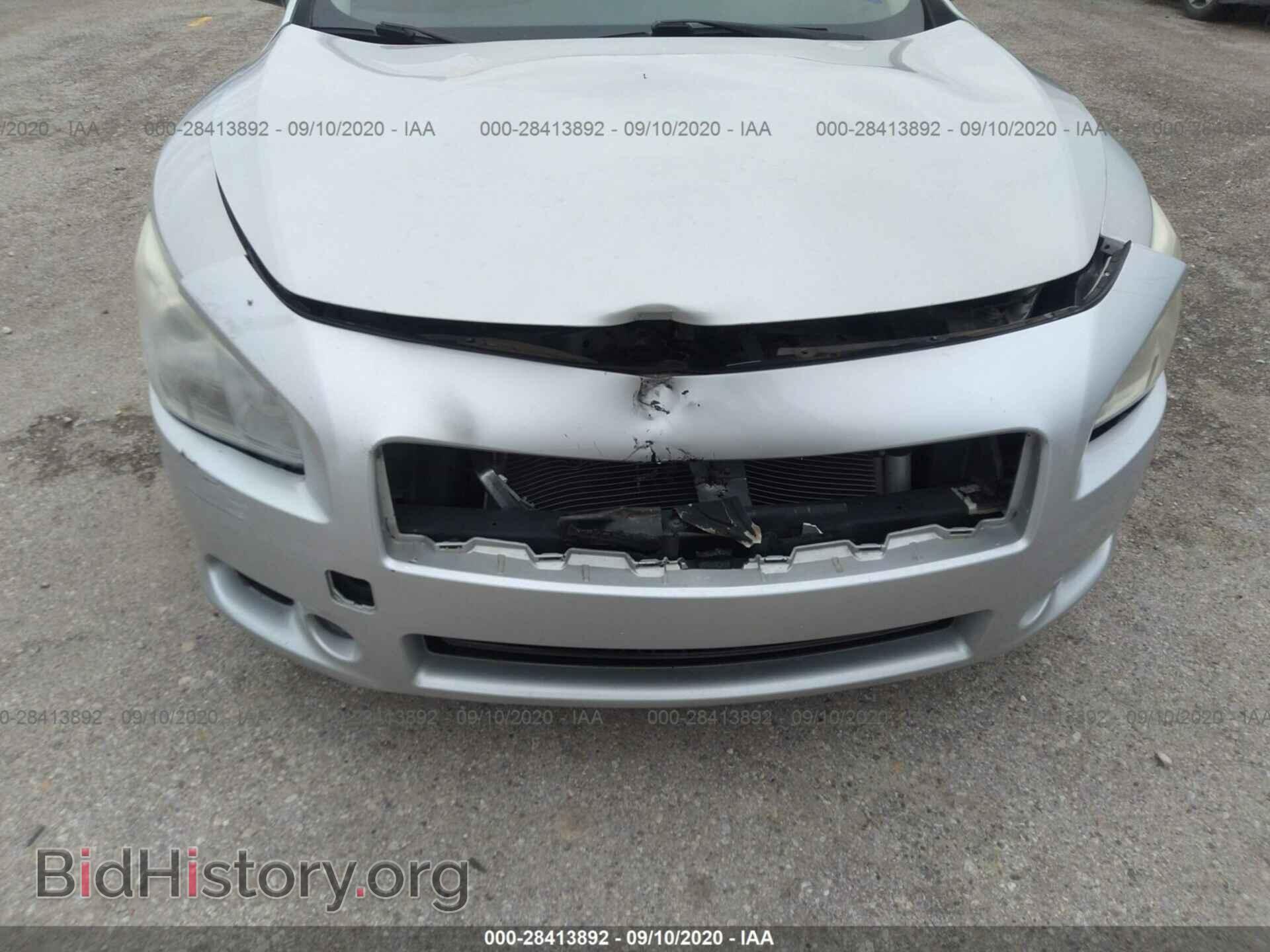 2009 NISSAN MAXIMA - VIN: 1N4AA51E79C828623 - Фото 6