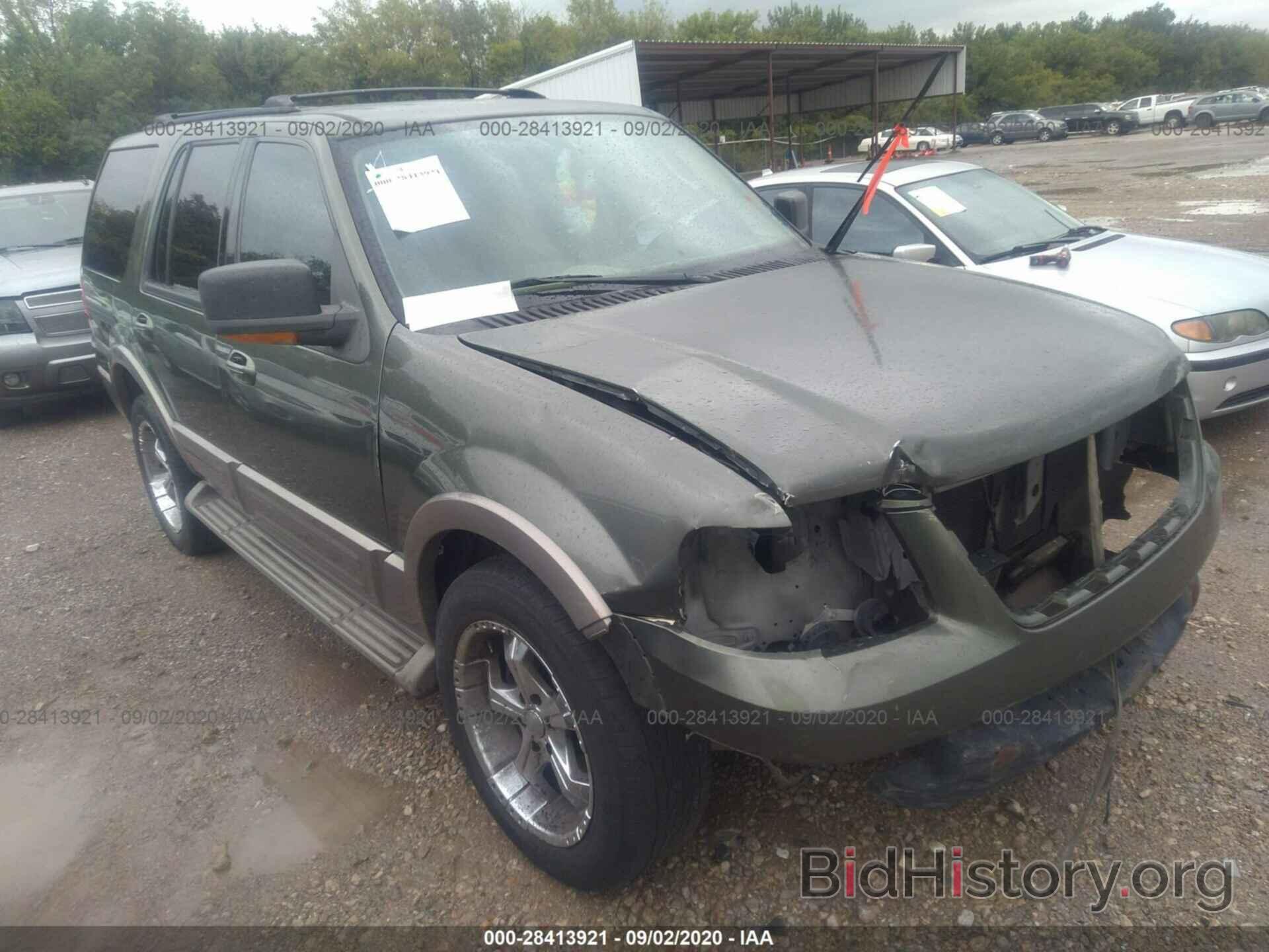Photo 1FMFU17L53LC39689 - FORD EXPEDITION 2003
