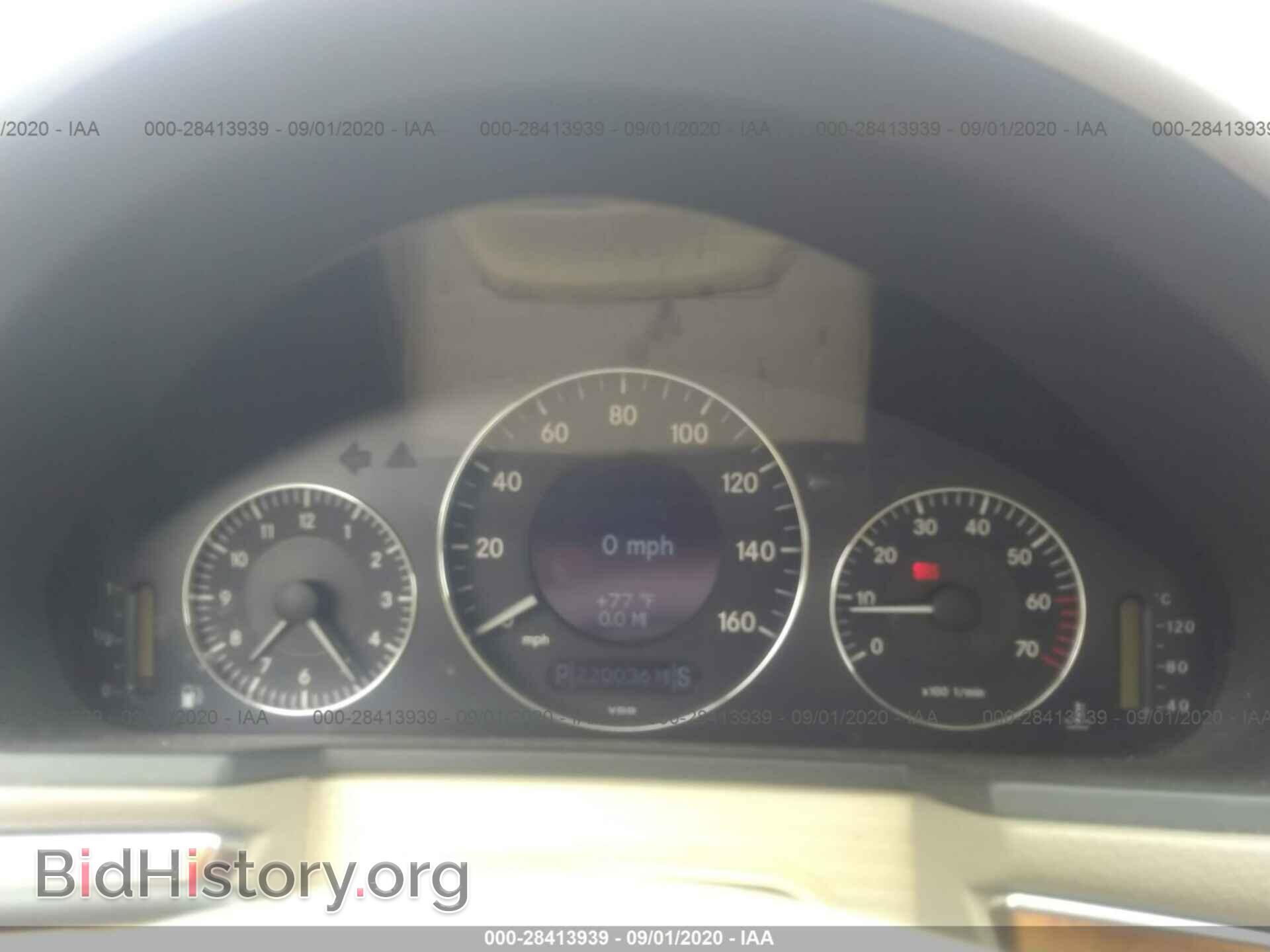 2003 MERCEDES-BENZ E-CLASS - VIN: WDBUF65J83A221332 - Photo 7
