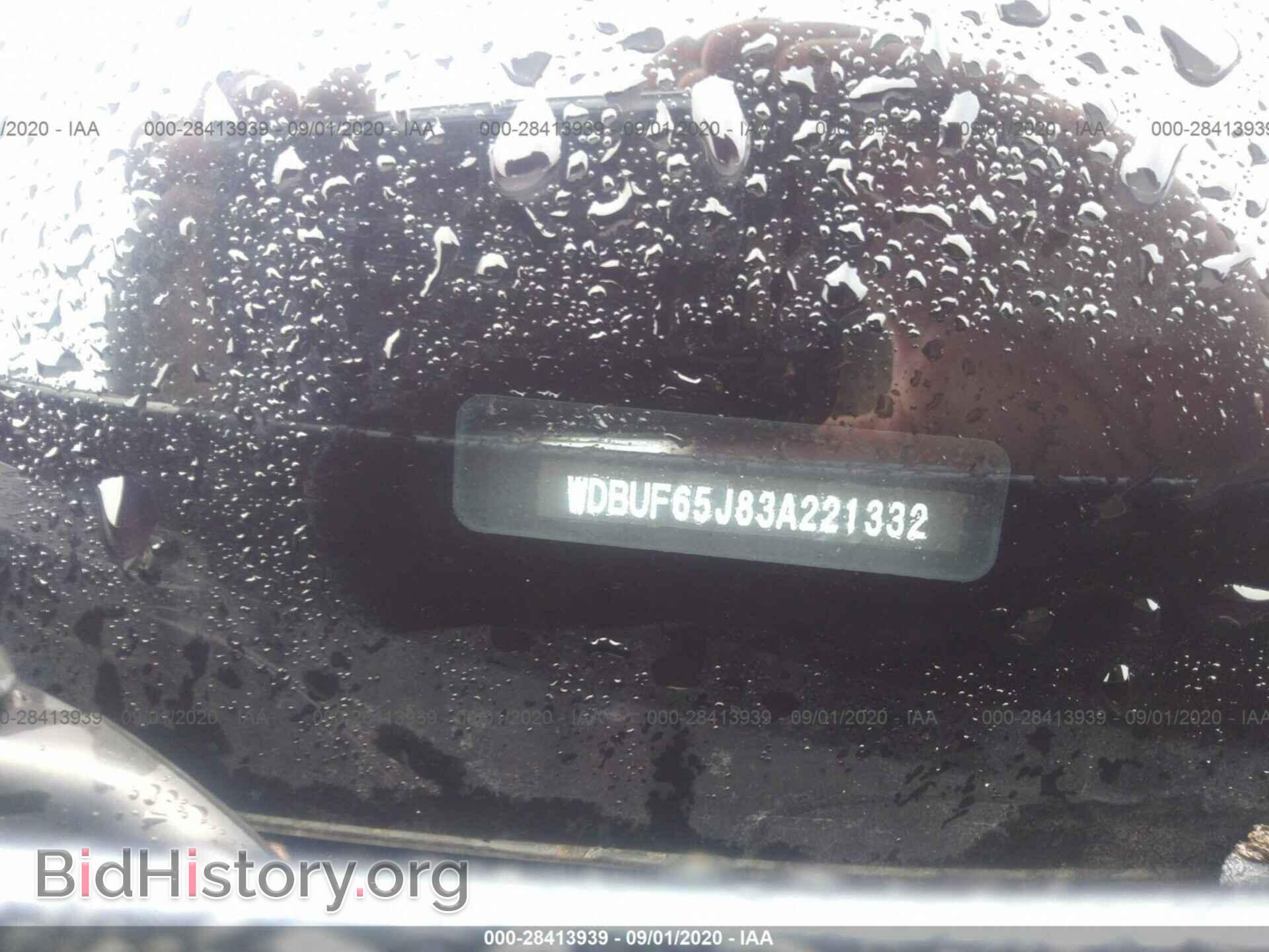 2003 MERCEDES-BENZ E-CLASS - VIN: WDBUF65J83A221332 - Photo 9