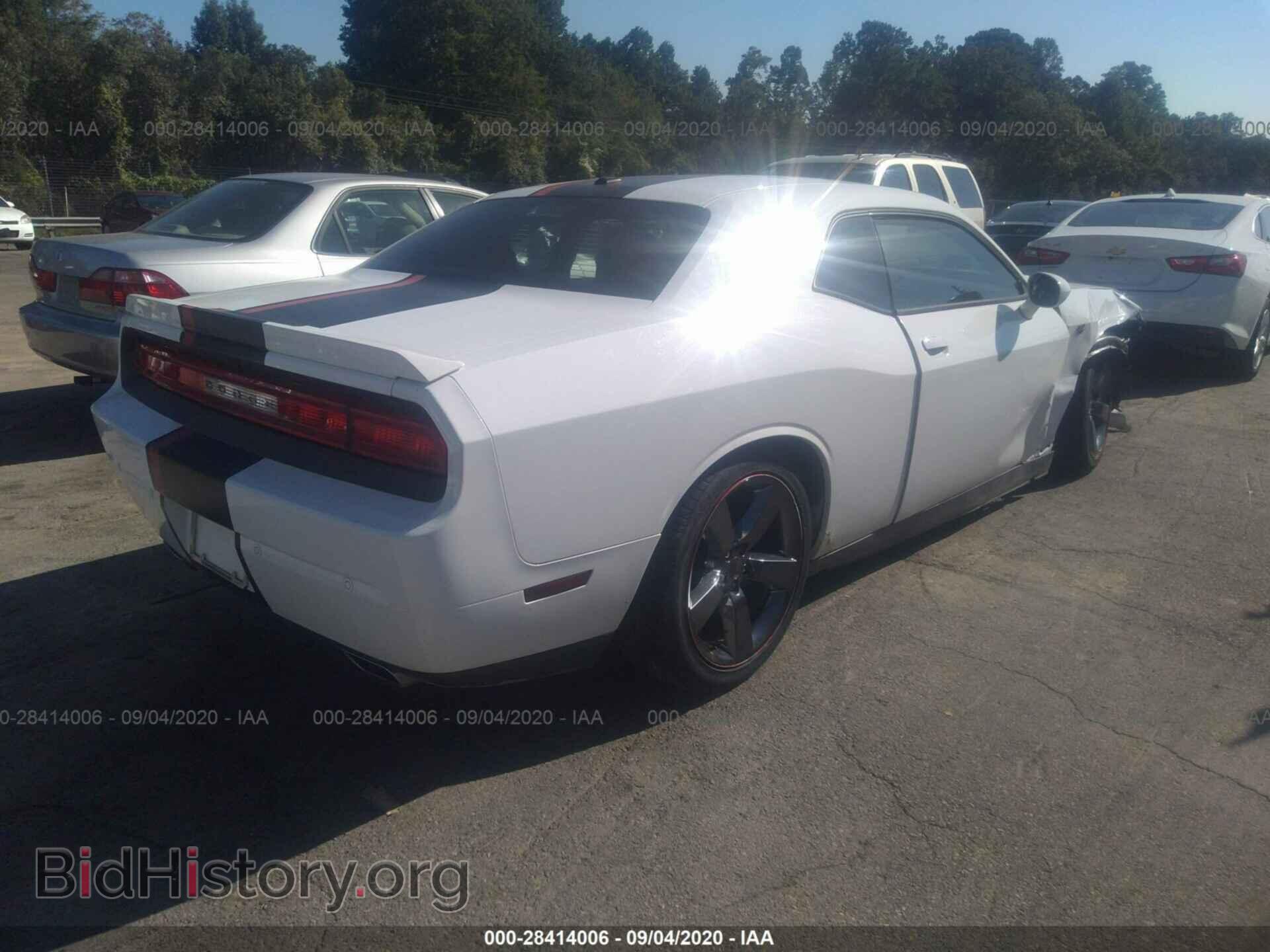 2013 DODGE CHALLENGER - VIN: 2C3CDYAG4DH524799 - Фото 4