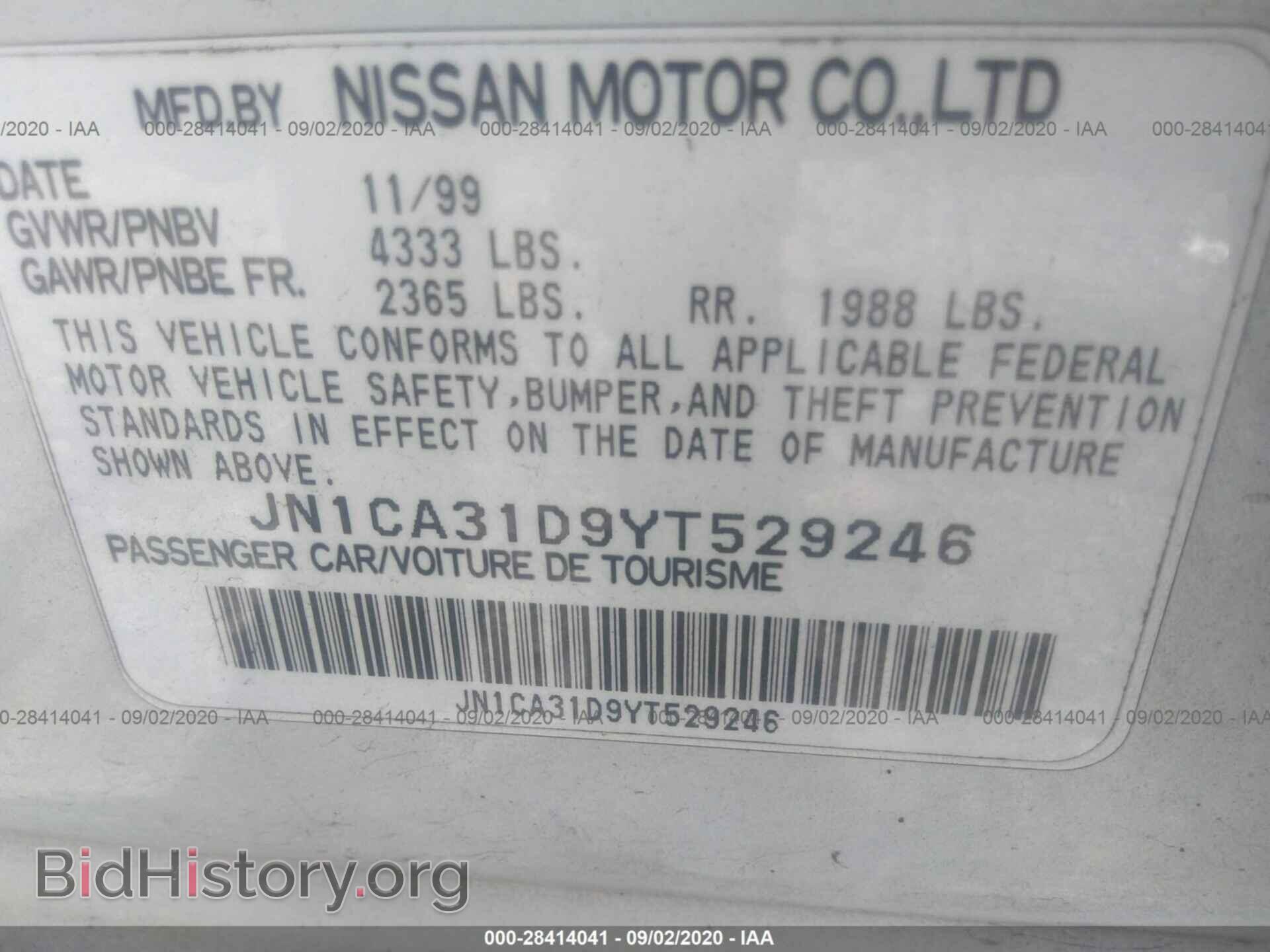 2000 NISSAN MAXIMA - VIN: JN1CA31D9YT529246 - Фото 9