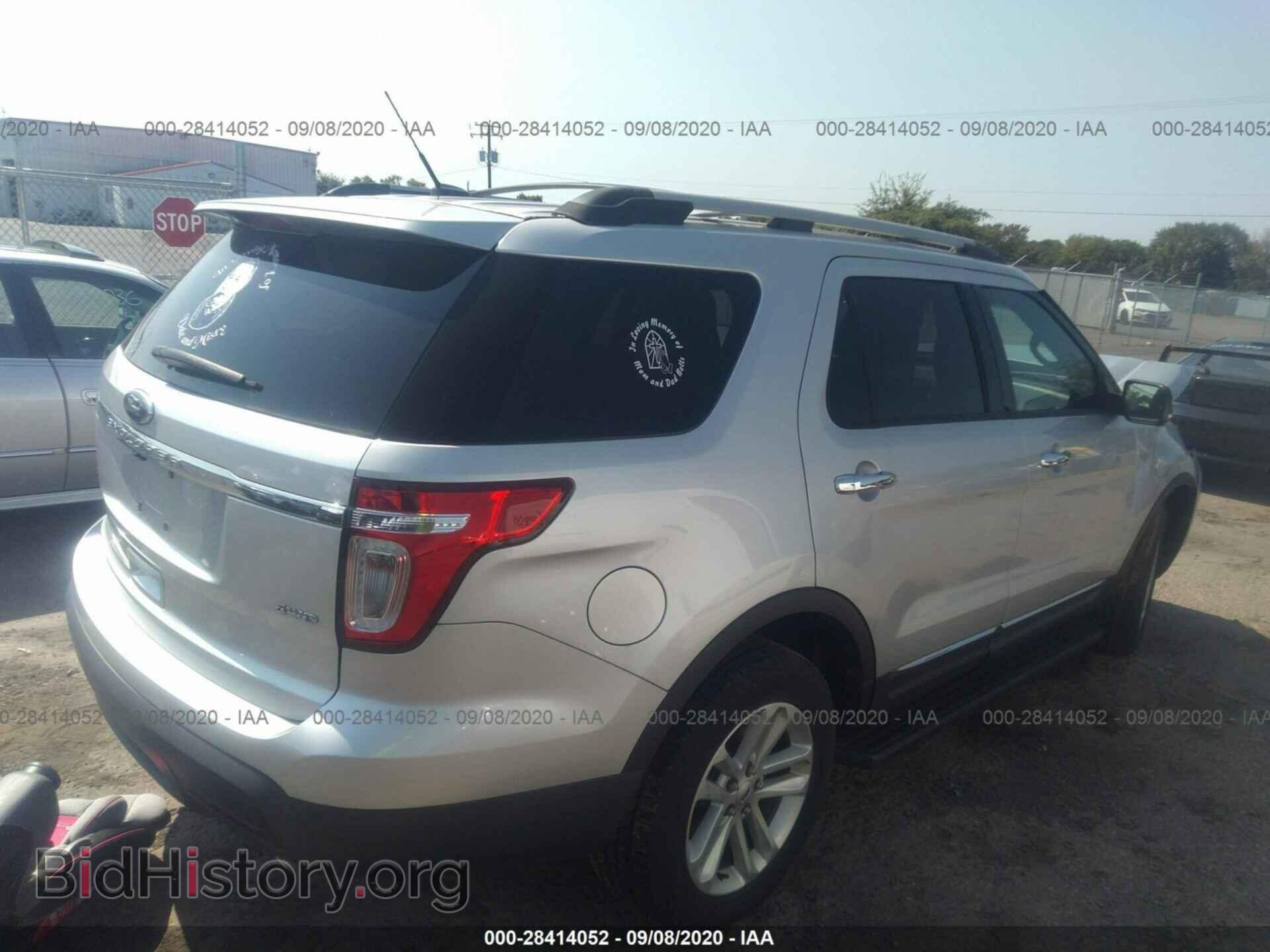 2014 FORD EXPLORER - VIN: 1FM5K8D81EGB39773 - Фото 4