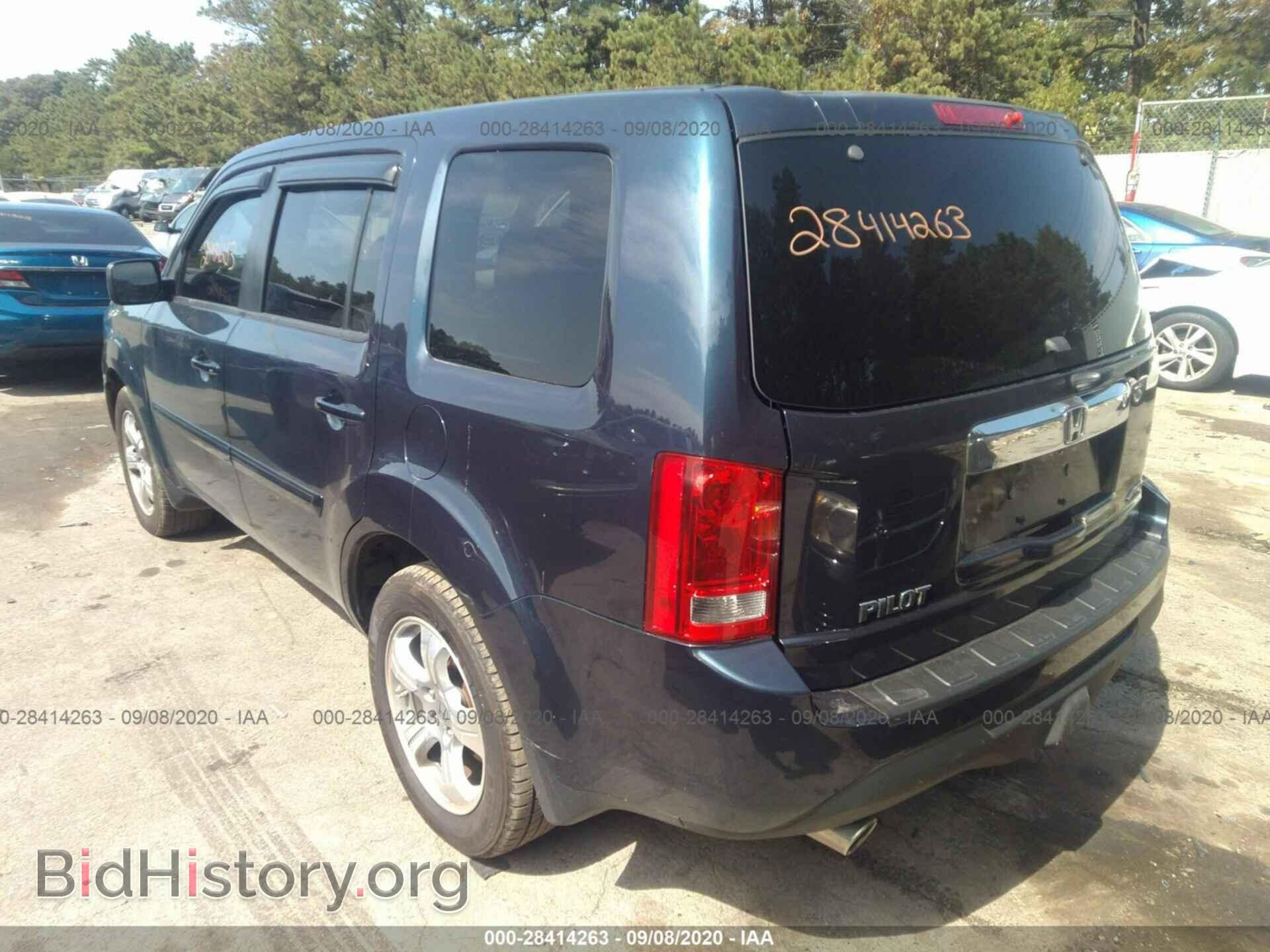2012 HONDA PILOT - VIN: 5FNYF4H41CB059368 - Фото 3