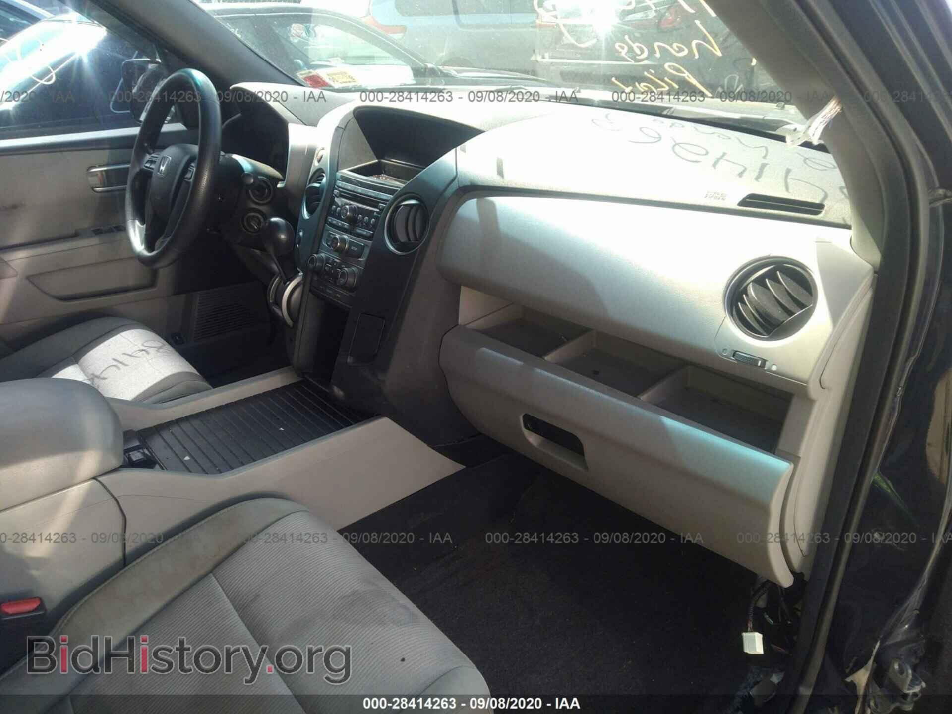 2012 HONDA PILOT - VIN: 5FNYF4H41CB059368 - Фото 5