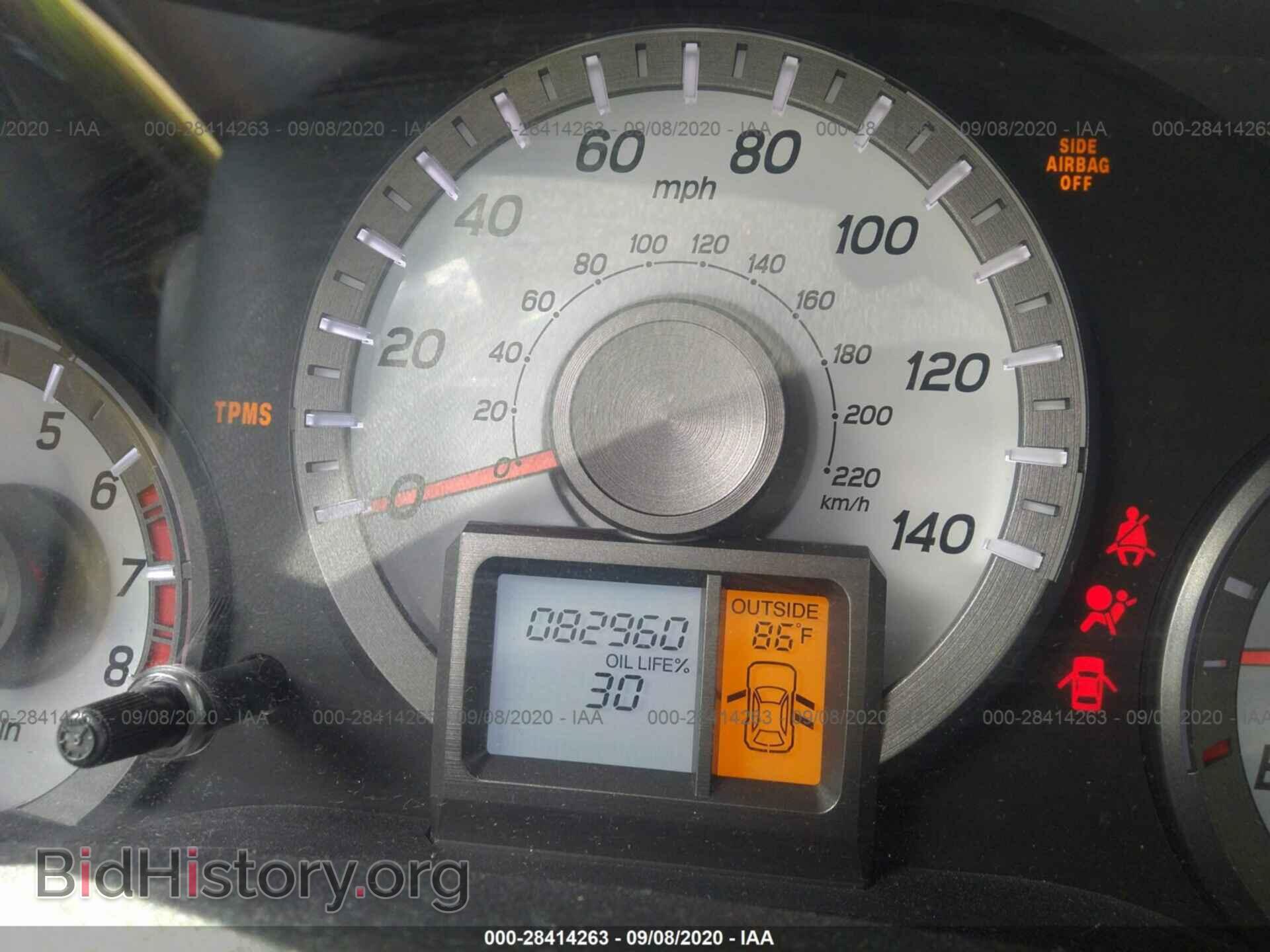 2012 HONDA PILOT - VIN: 5FNYF4H41CB059368 - Фото 7