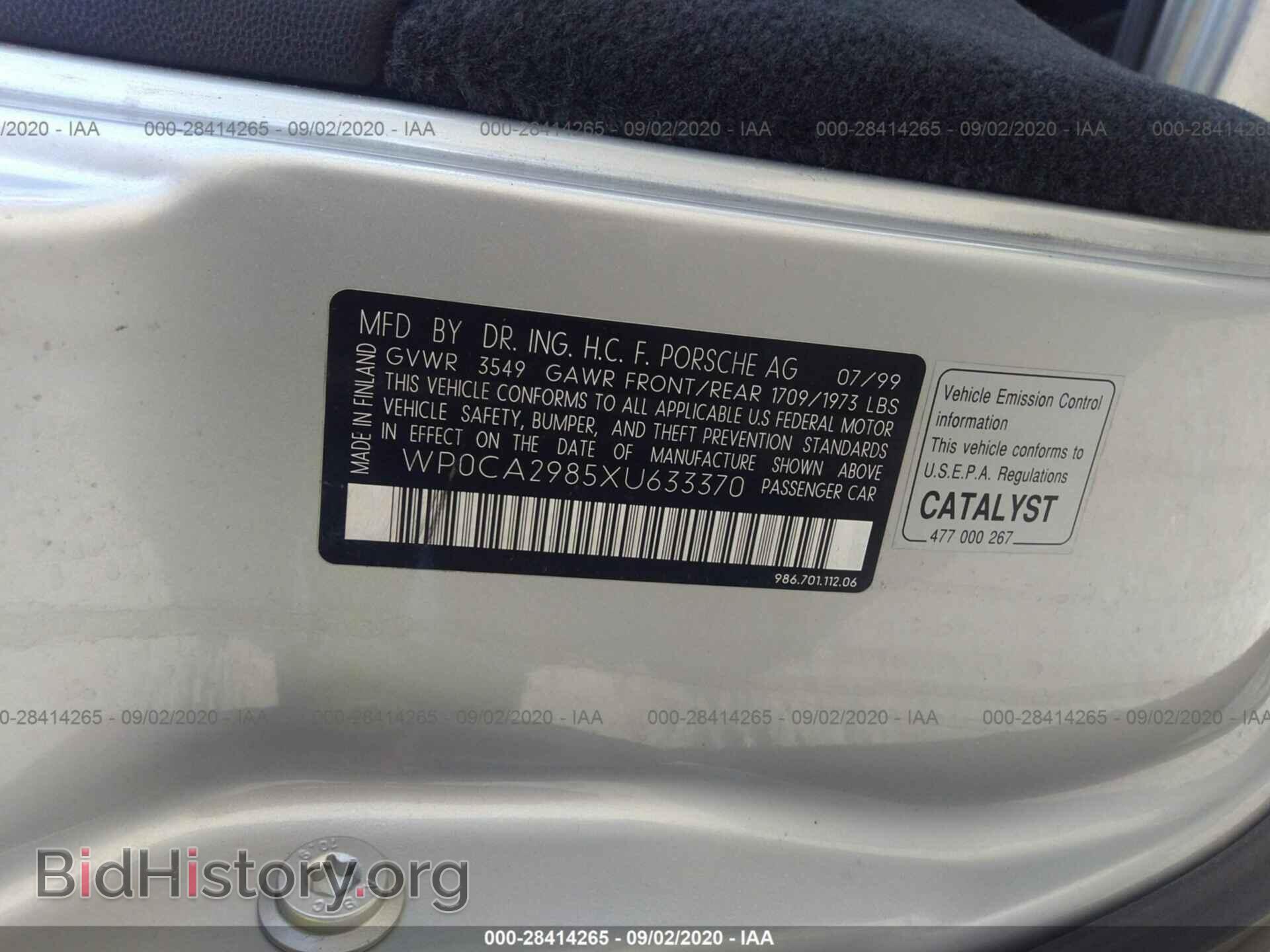 1999 PORSCHE BOXSTER - VIN: WP0CA2985XU633370 - Фото 9