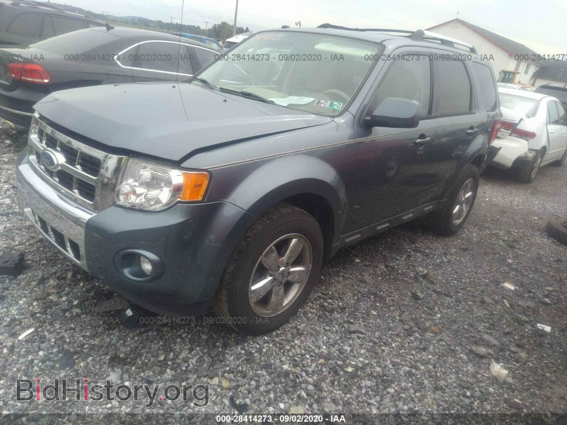 2012 FORD ESCAPE - VIN: 1FMCU9EG6CKB74977 - Фото 2