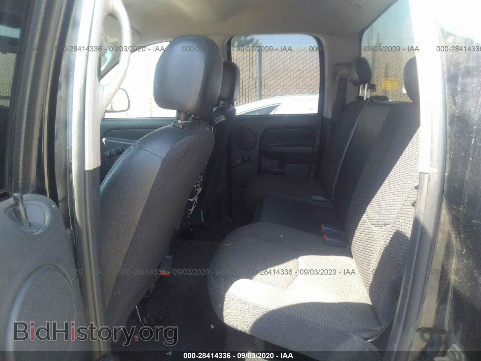 2004 DODGE RAM 1500 - VIN: 1D7HA18K94J102737 - Фото 8