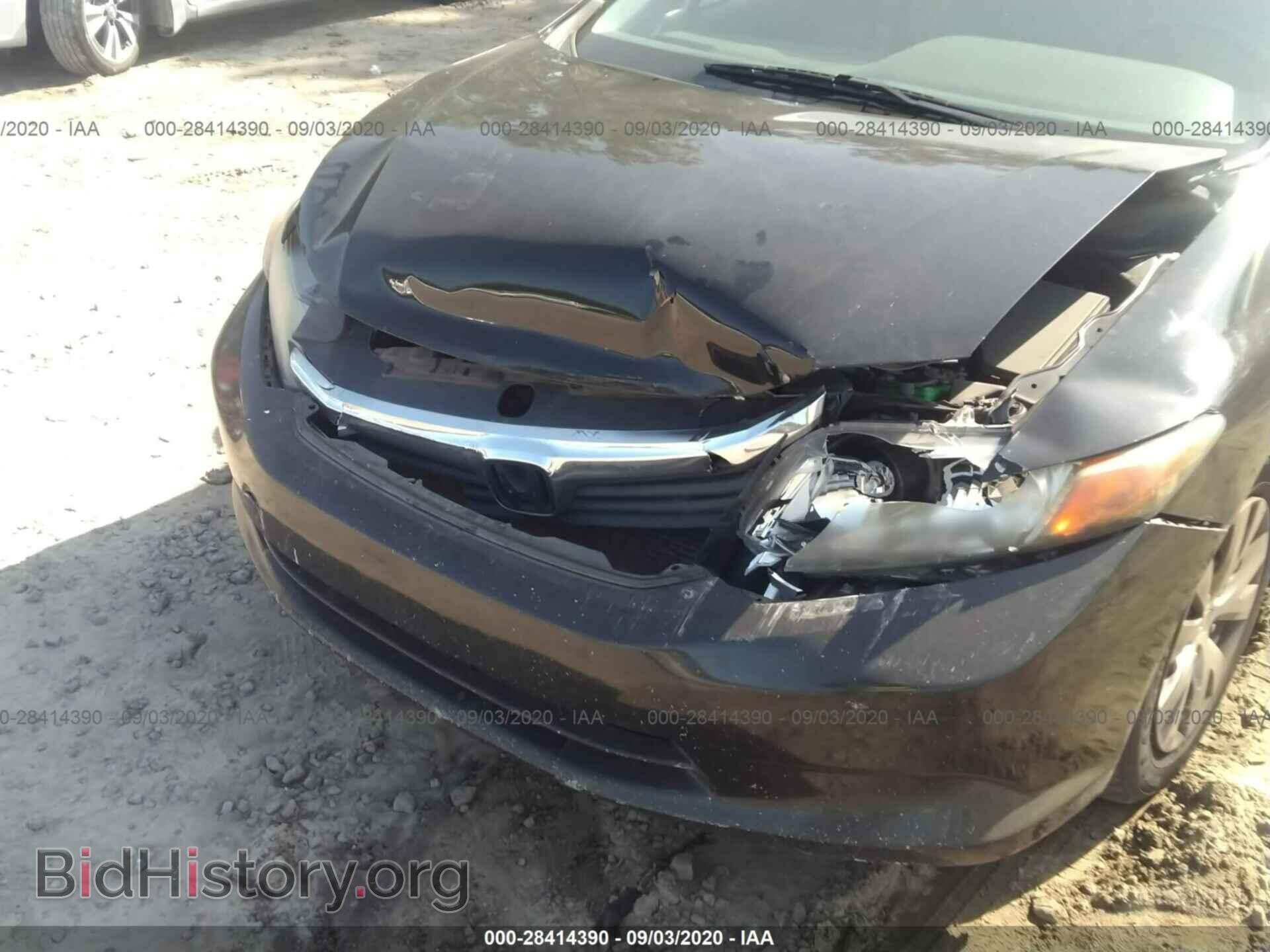 2012 HONDA CIVIC SDN - VIN: 2HGFB2F51CH312896 - Фото 6