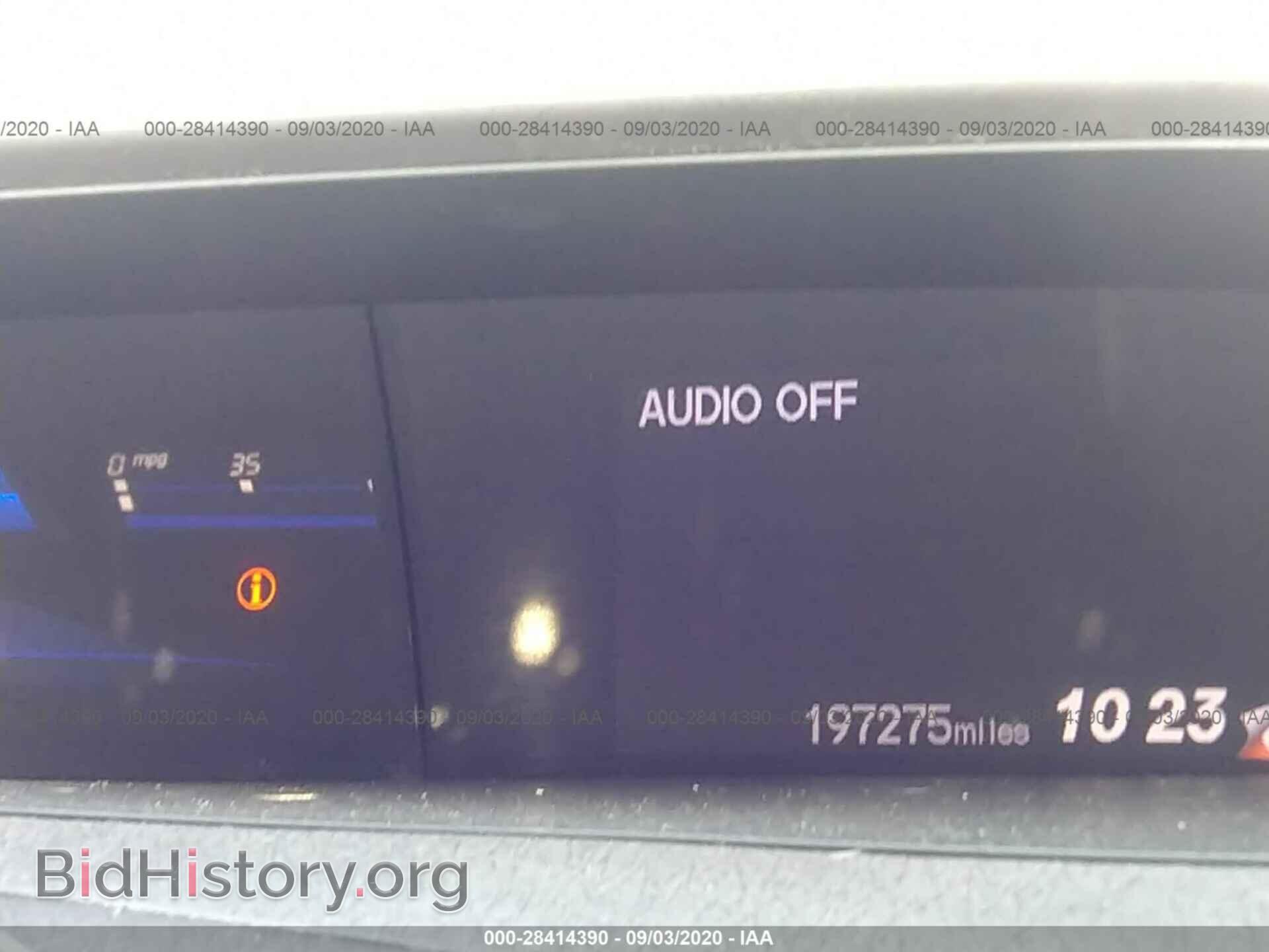 2012 HONDA CIVIC SDN - VIN: 2HGFB2F51CH312896 - Фото 7
