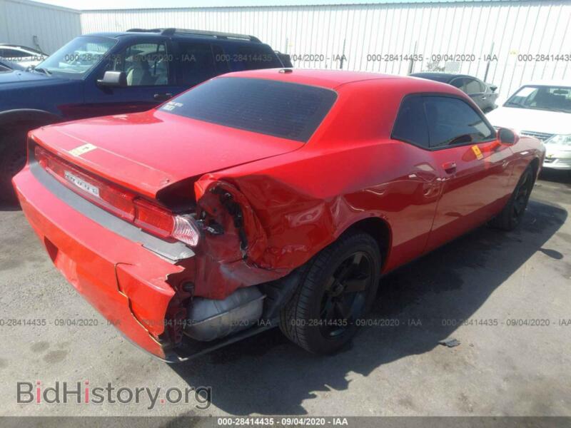 2014 Dodge CHALLENGER (VIN 2C3CDYAG0EH195634) — photo 4 of 11