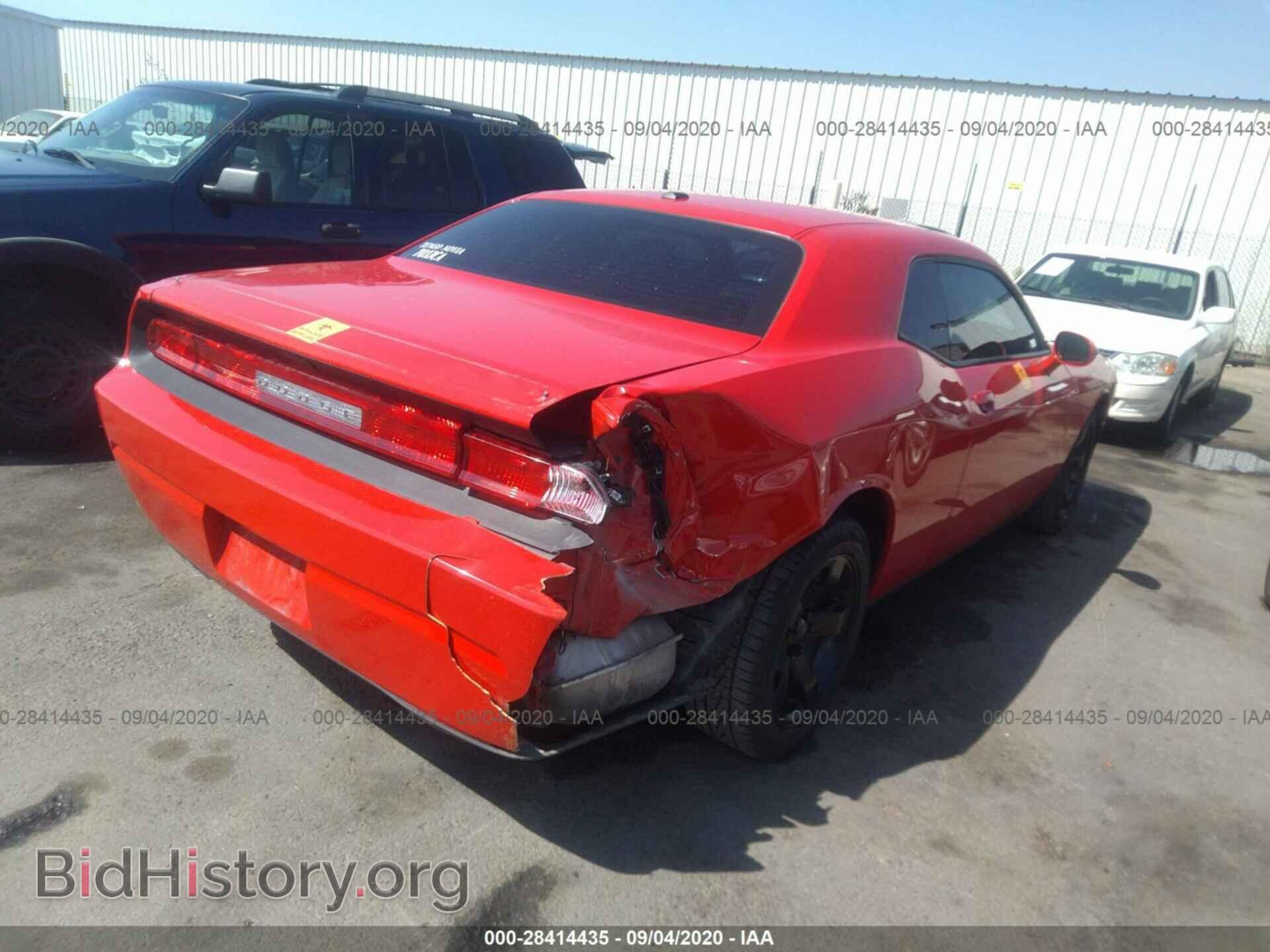 2014 DODGE CHALLENGER - VIN: 2C3CDYAG0EH195634 - Photo 6