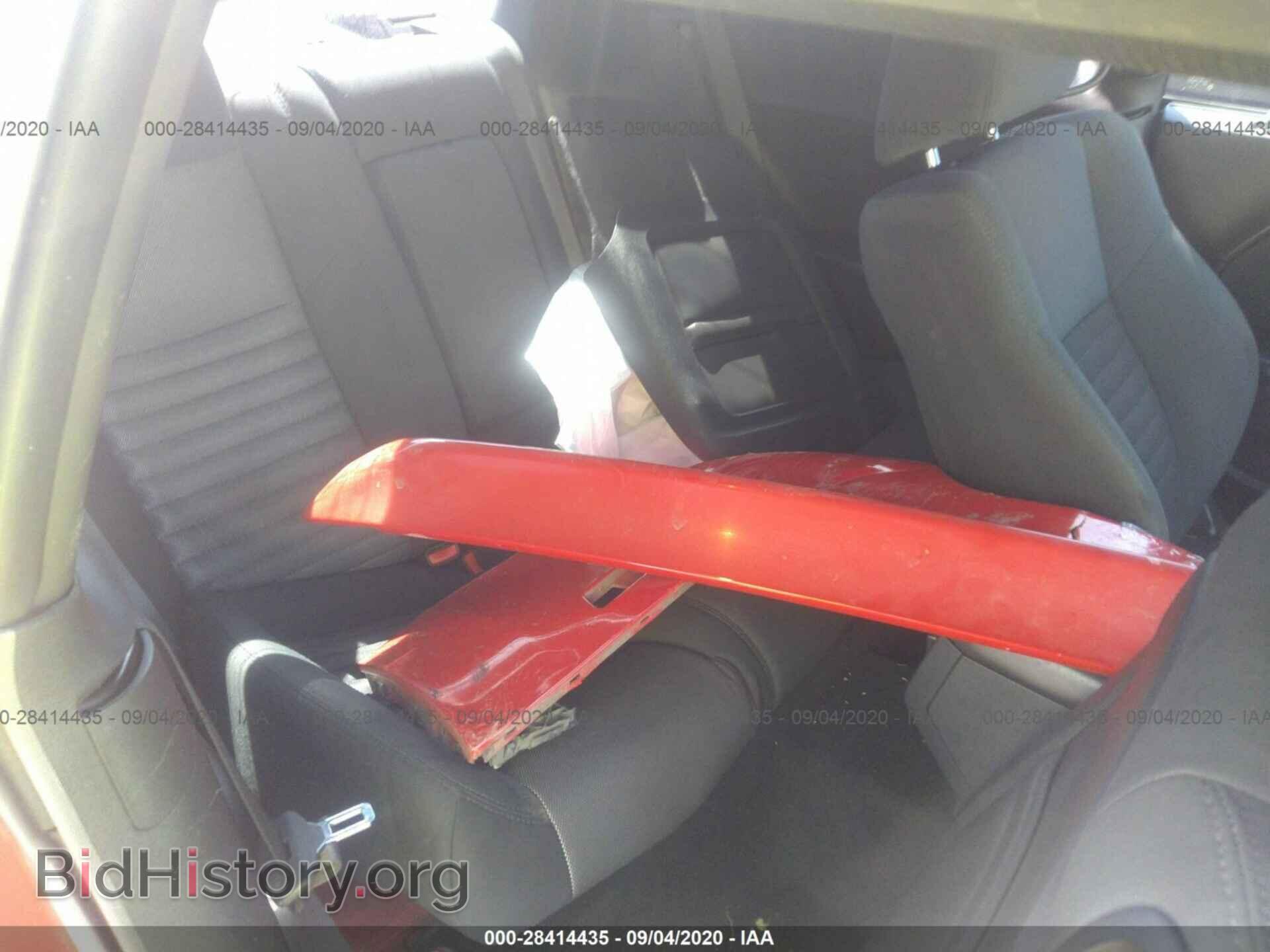 2014 DODGE CHALLENGER - VIN: 2C3CDYAG0EH195634 - Photo 8
