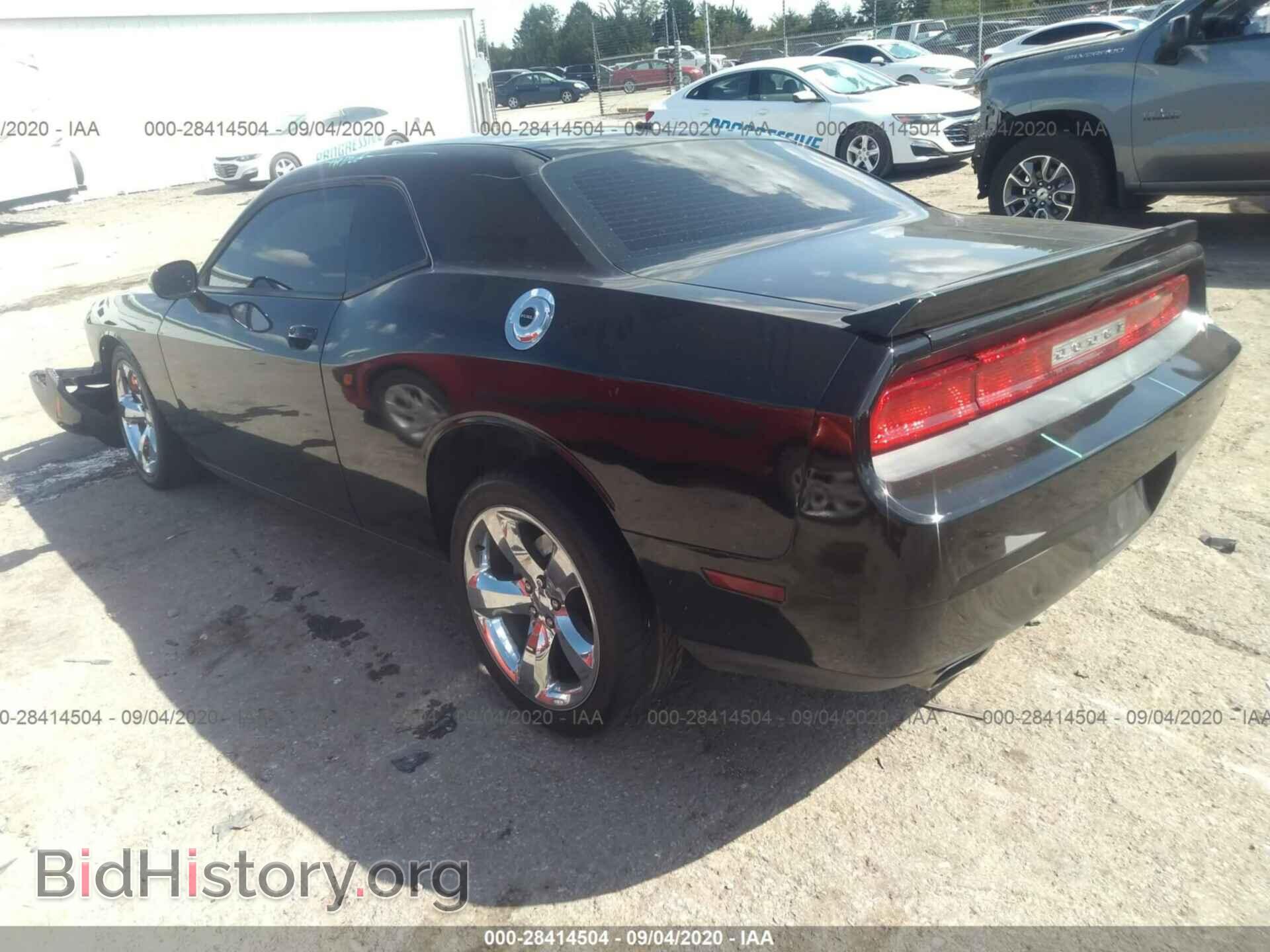 2014 DODGE CHALLENGER - VIN: 2C3CDYBT9EH299681 - Photo 3