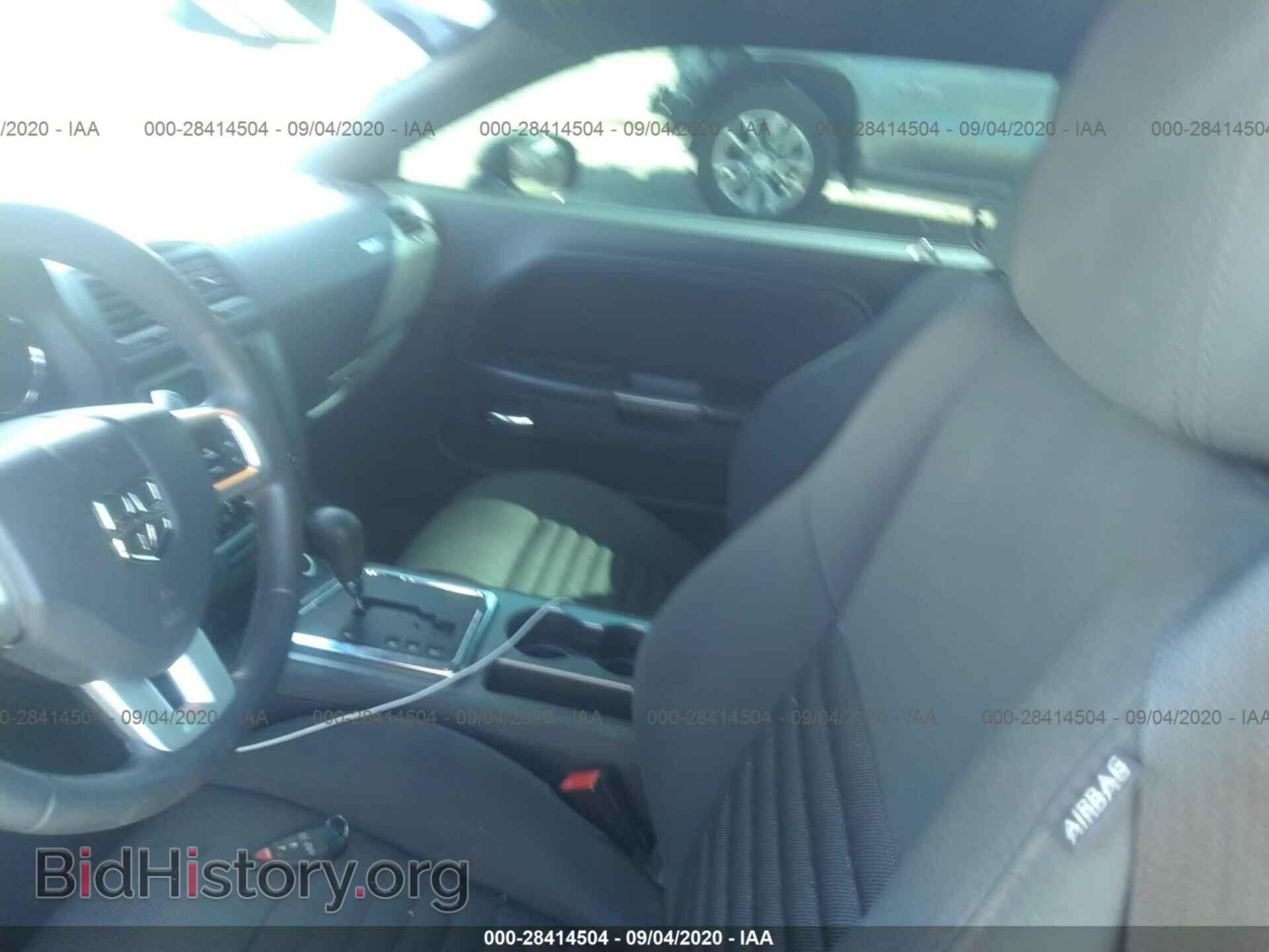 2014 DODGE CHALLENGER - VIN: 2C3CDYBT9EH299681 - Photo 5