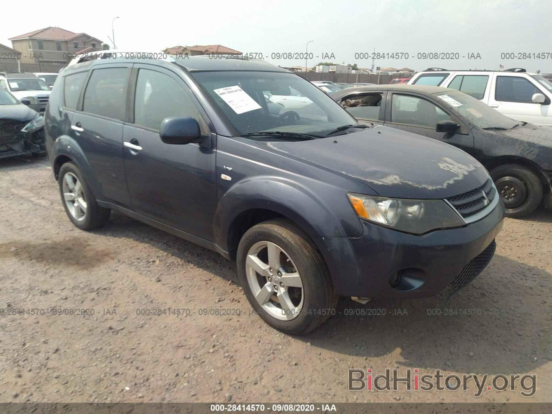 Photo JA4MT41X28Z008100 - MITSUBISHI OUTLANDER 2008