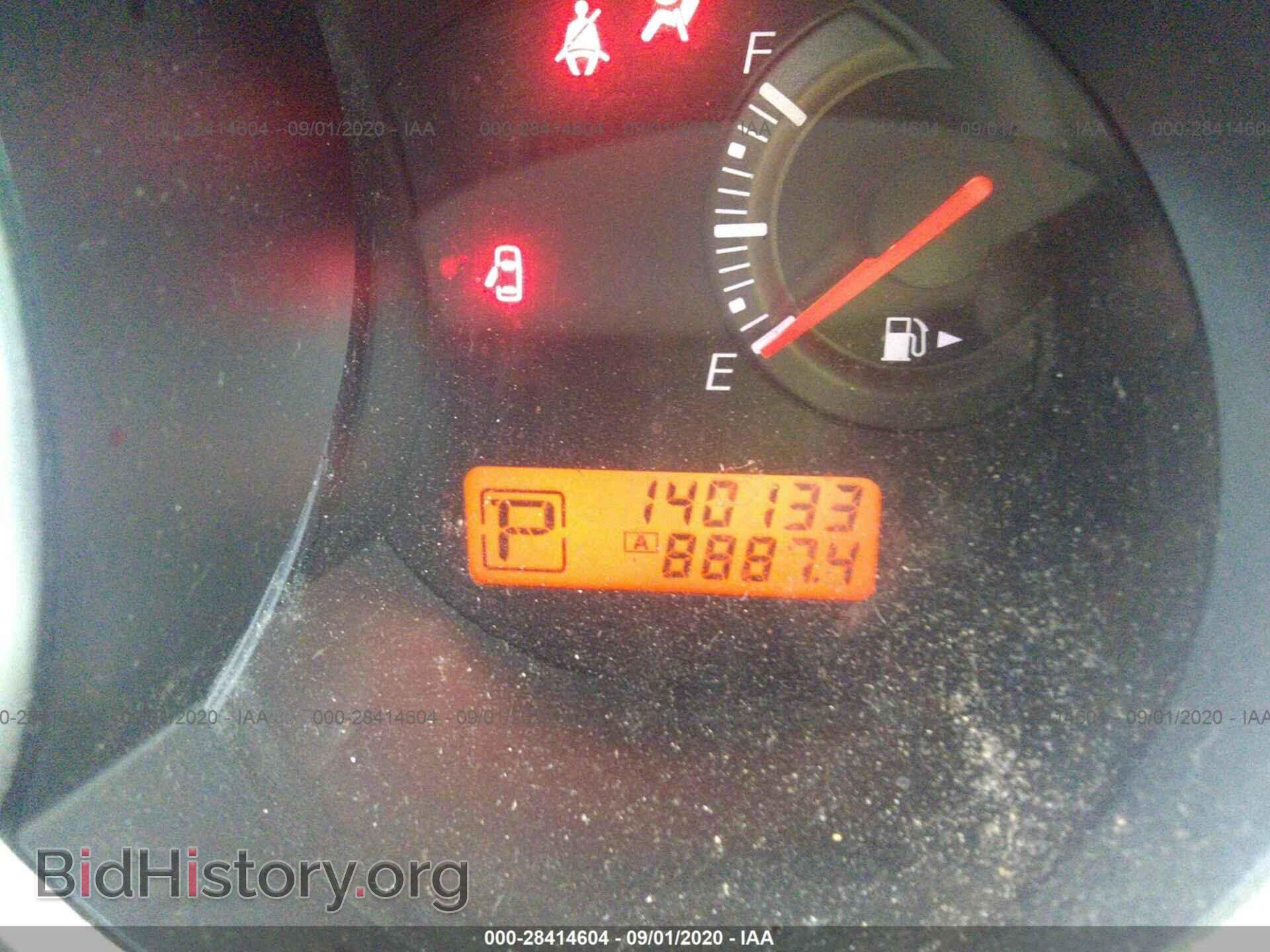 2012 NISSAN VERSA - VIN: 3N1BC1CP4CL367623 - Photo 7