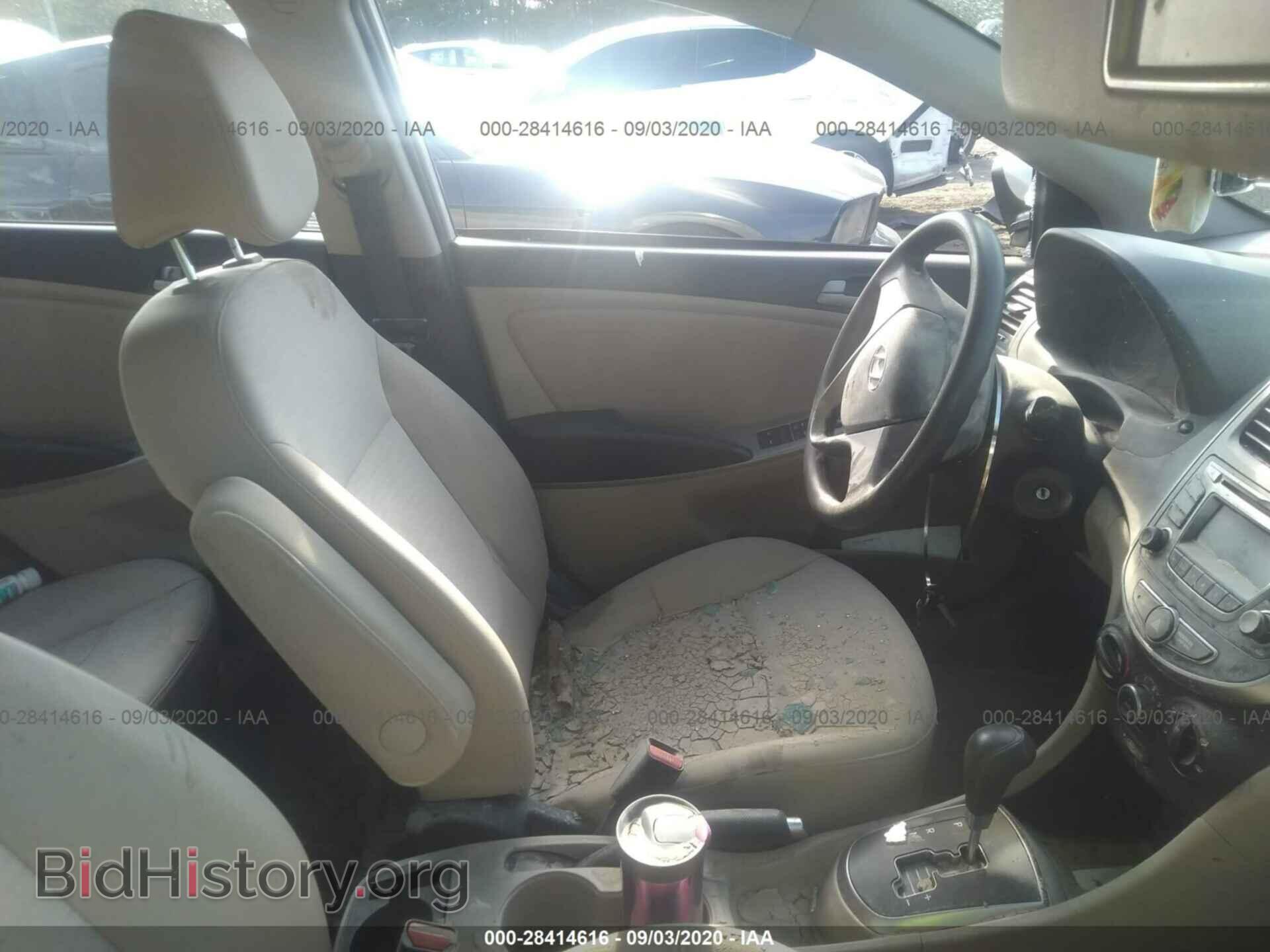 2015 HYUNDAI ACCENT - VIN: KMHCT4AE3FU889072 - Photo 5