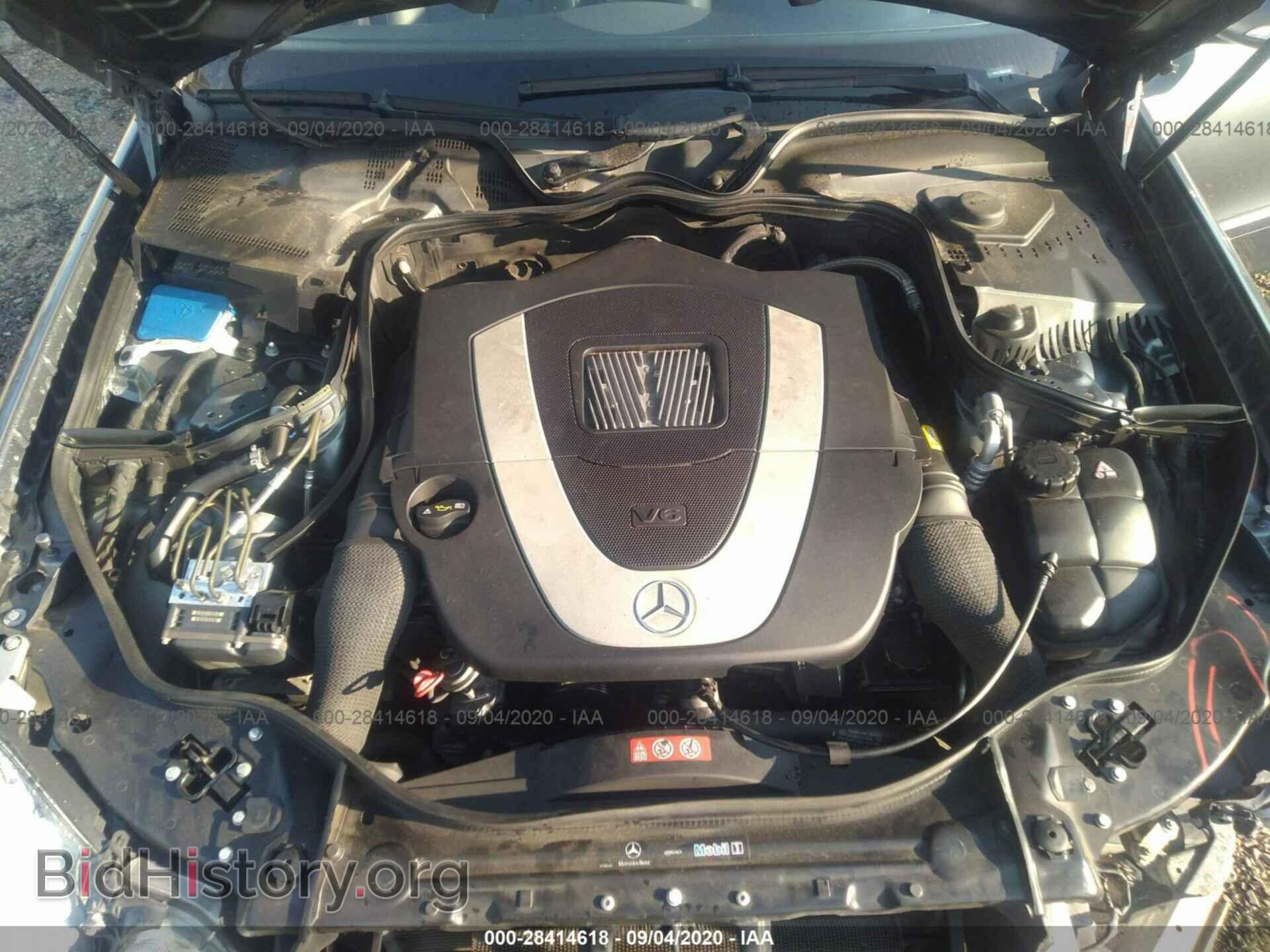 2009 MERCEDES-BENZ E-CLASS - VIN: WDBUF87X19B381200 - Фото 10