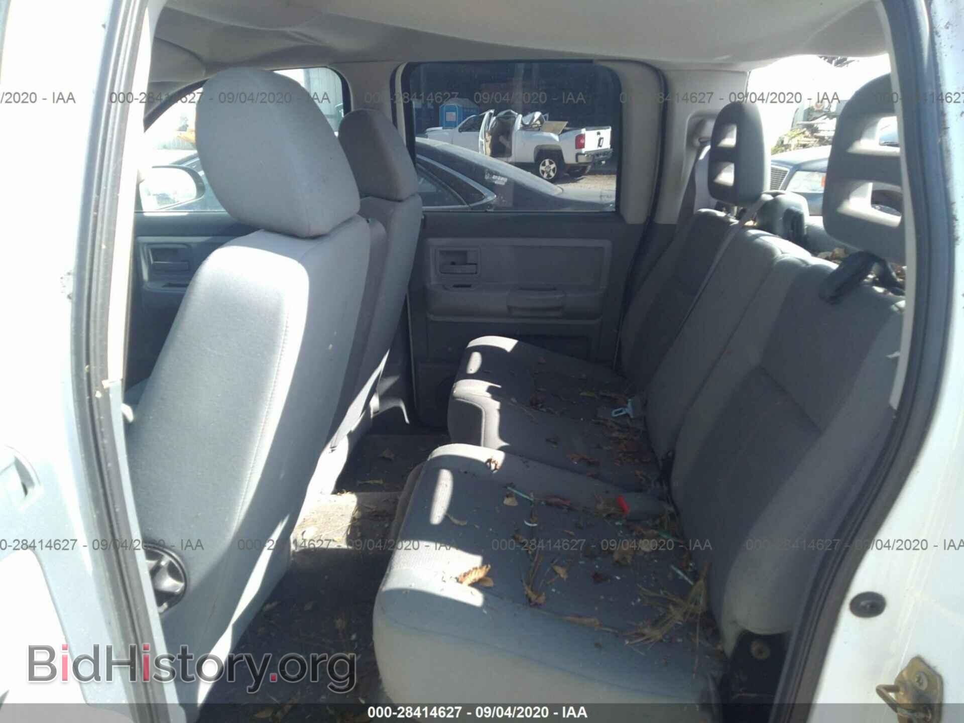 2005 DODGE DAKOTA - VIN: 1D7HE48N45S271141 - Фото 8