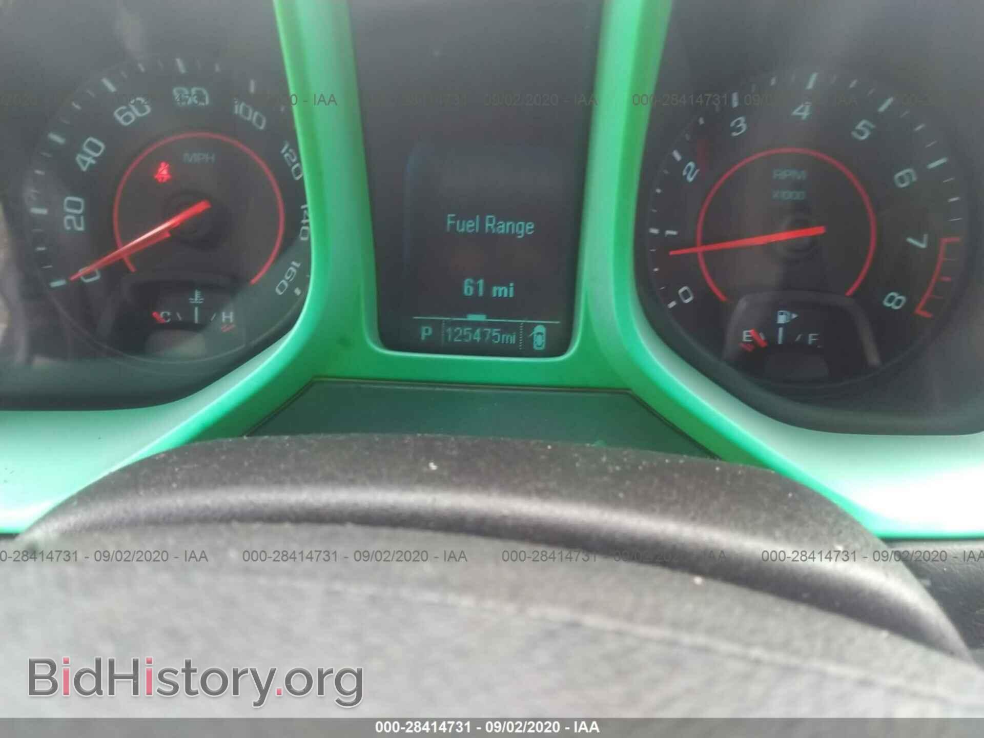 2012 CHEVROLET CAMARO - VIN: 2G1FC1E34C9103693 - Фото 7