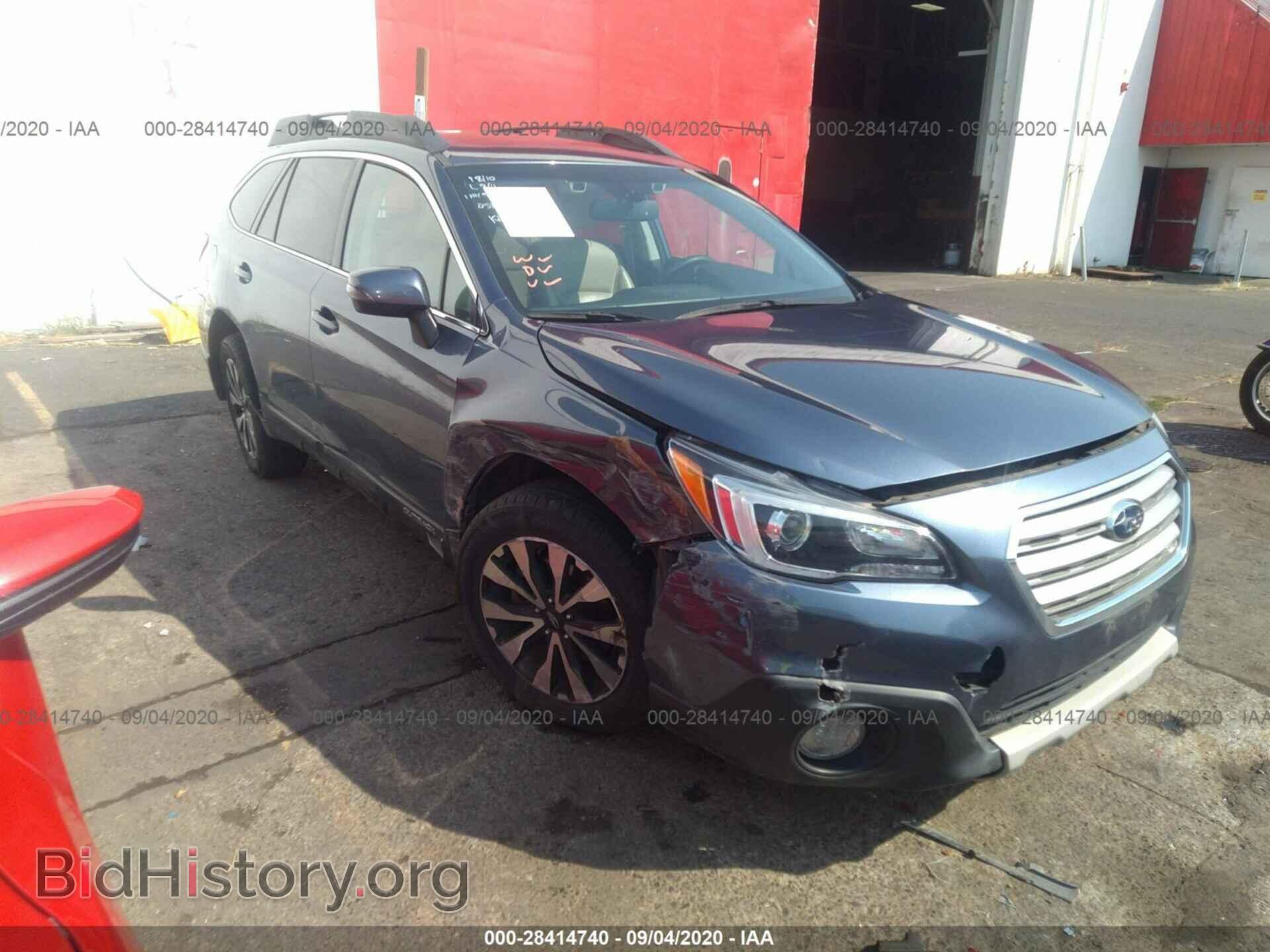 Фотография 4S4BSANC9F3284792 - SUBARU OUTBACK 2015