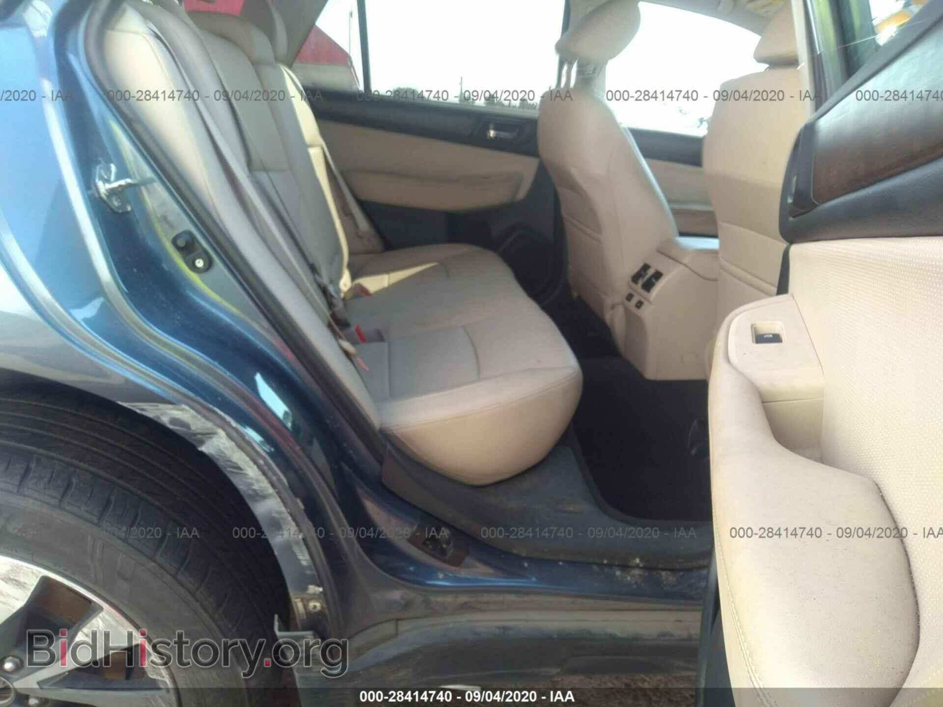 2015 SUBARU OUTBACK - VIN: 4S4BSANC9F3284792 - Фото 8