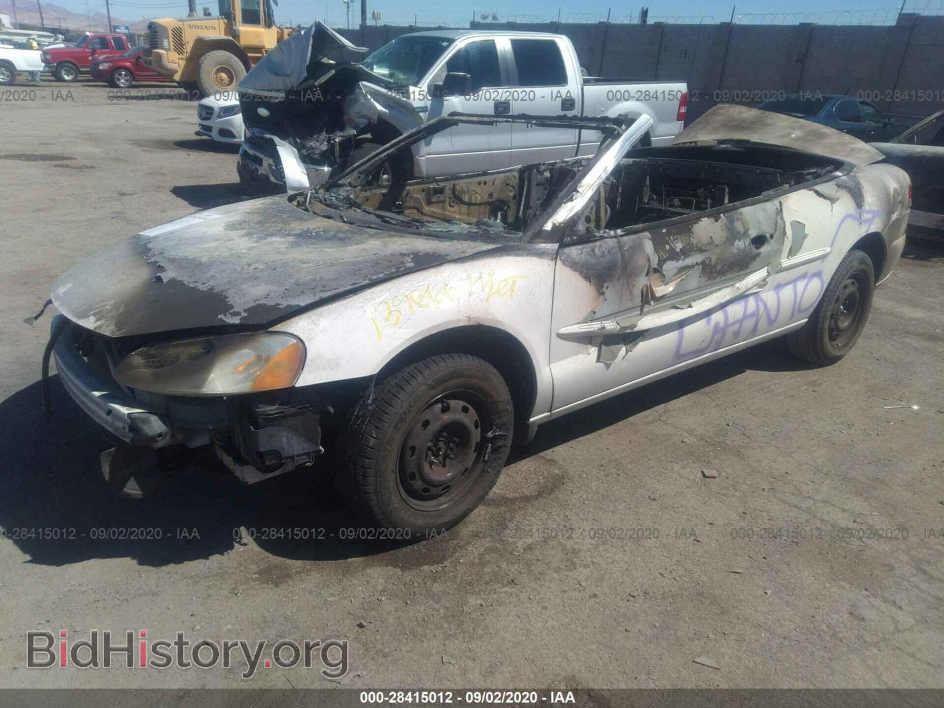 2003 CHRYSLER SEBRING - VIN: 1C3EL45X73N511646 - Фото 2